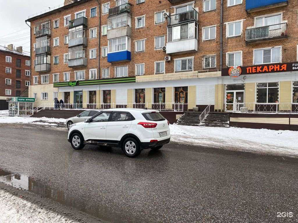 Отзывы на компанию Галерея суши в Новокузнецке c фото - фотография 2 из 2