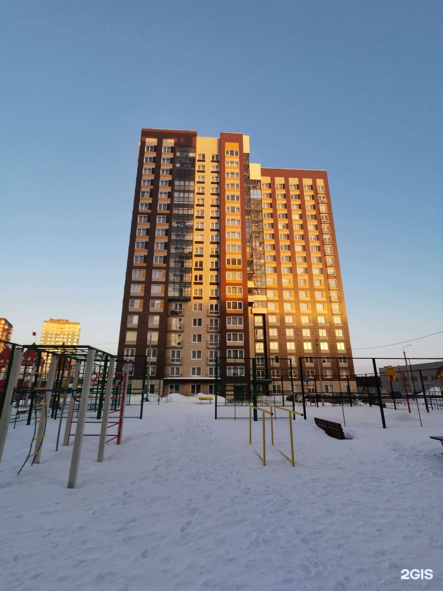 Отзывы на компанию AirTouch в Ижевске c фото - фотография 2 из 2