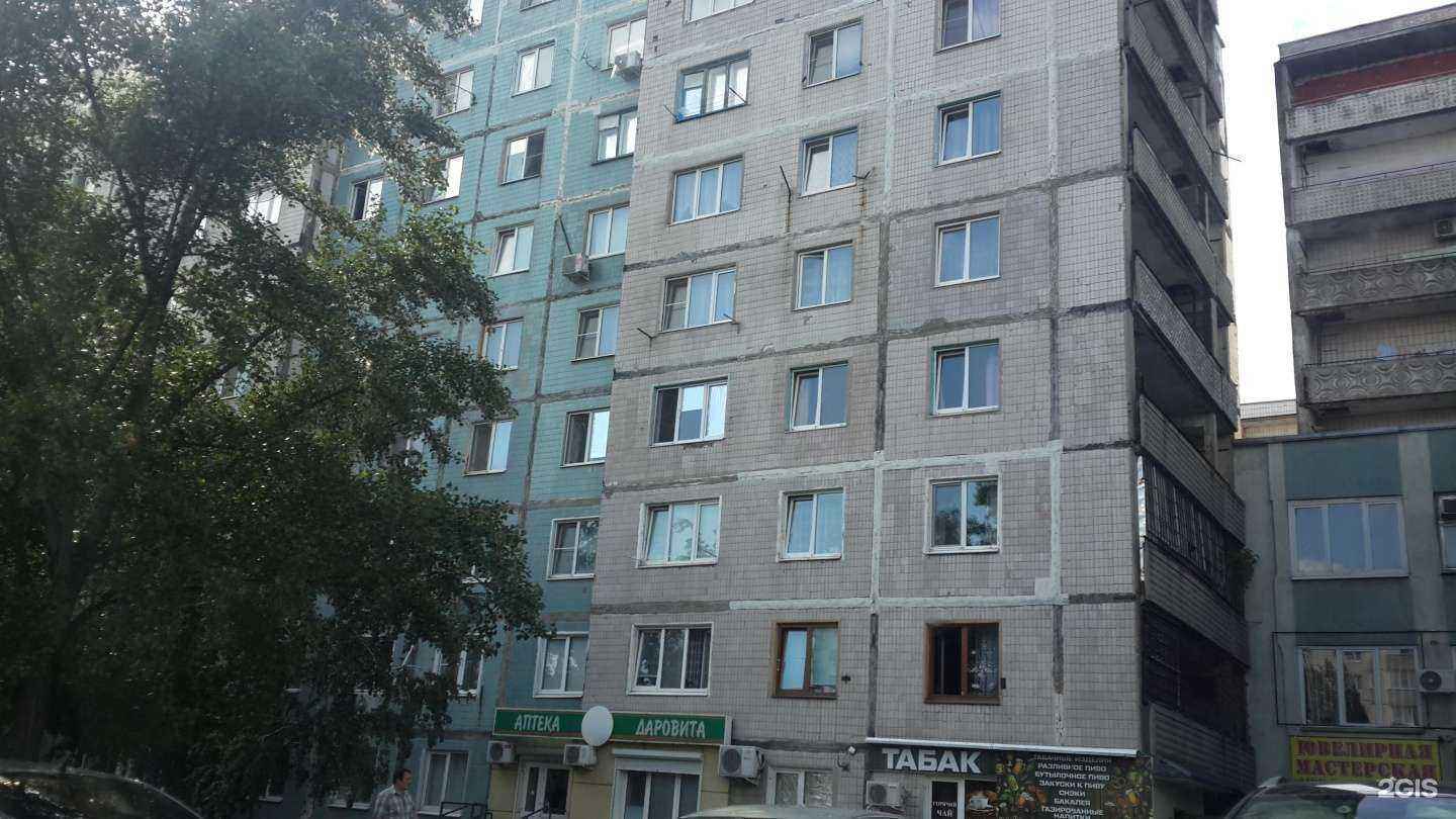 Отзывы на компанию Пивной гурман в Старом Осколе c фото - фотография 2 из 2