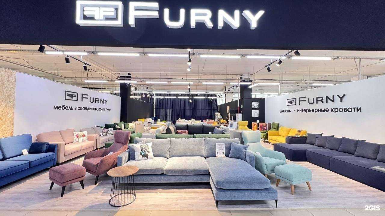 Отзывы на компанию The Furny в Волгограде c фото