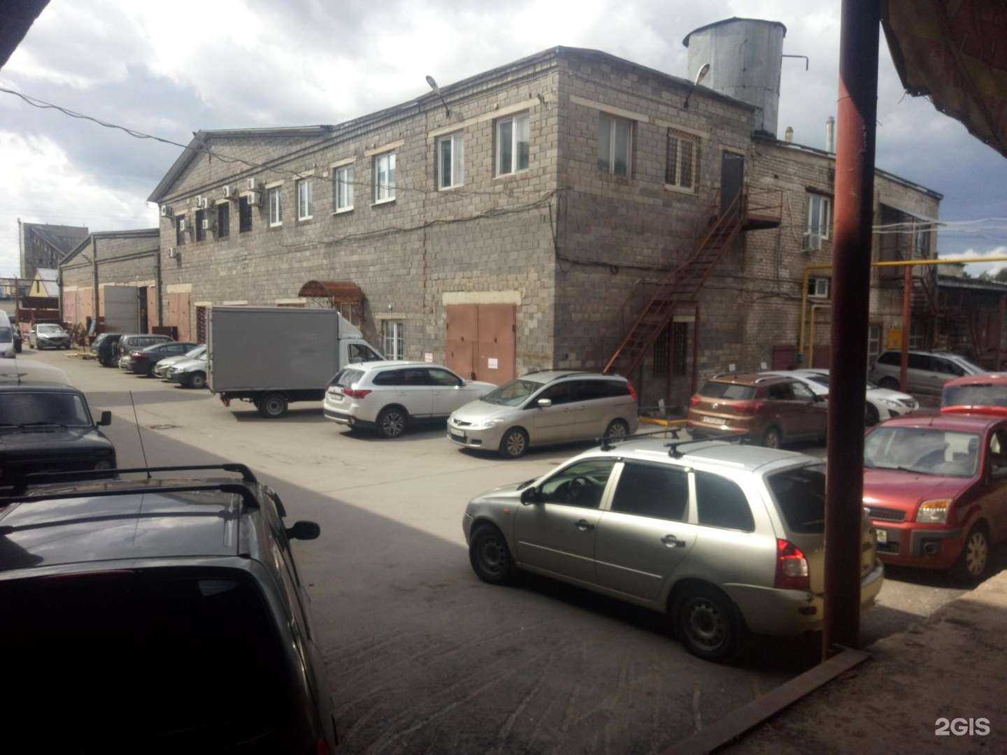 Отзывы на компанию Мегаторг-л в г. Липецк c фото