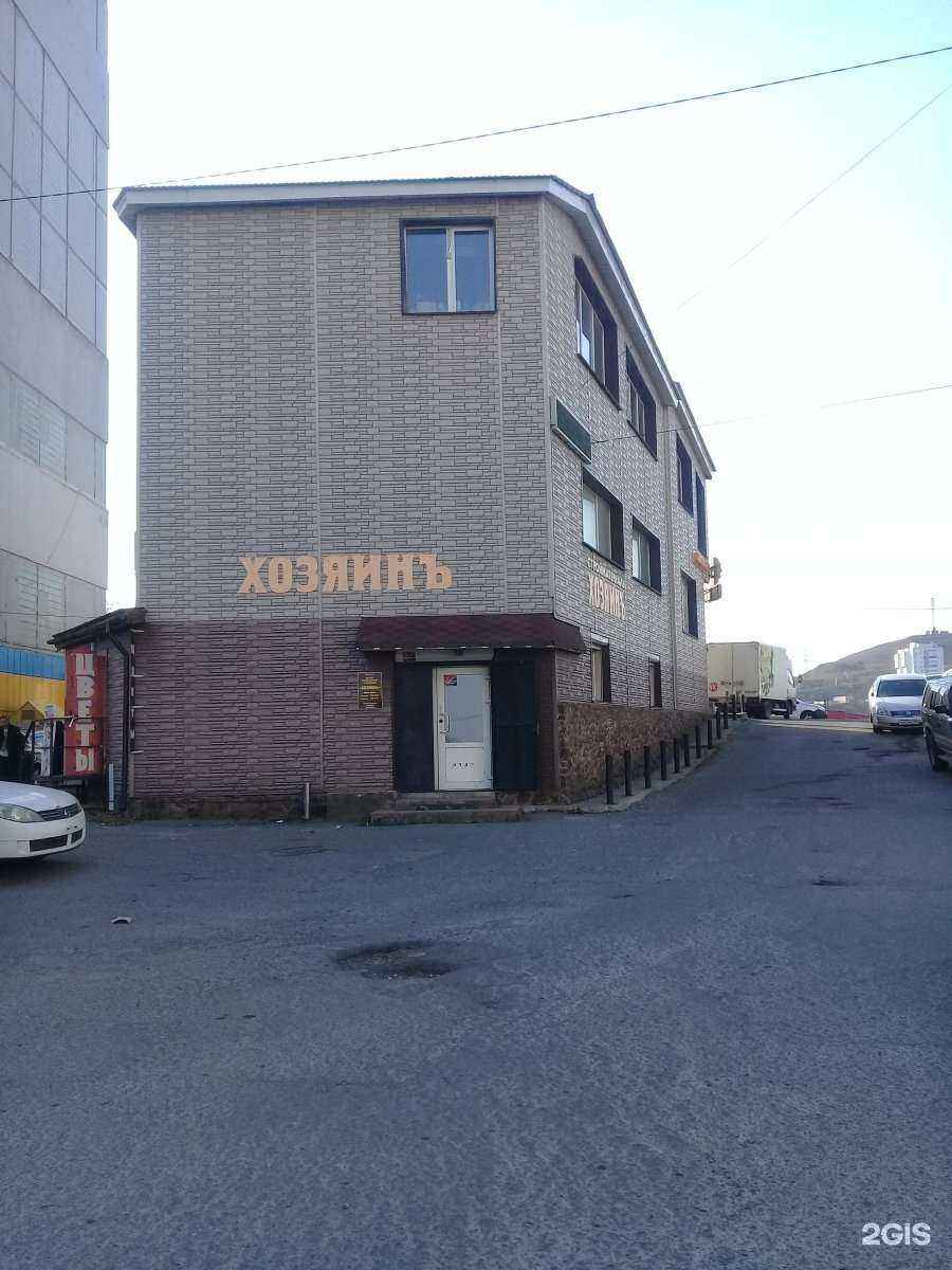 Отзывы на компанию Ricchroza в Владивостоке c фото - фотография 2 из 2