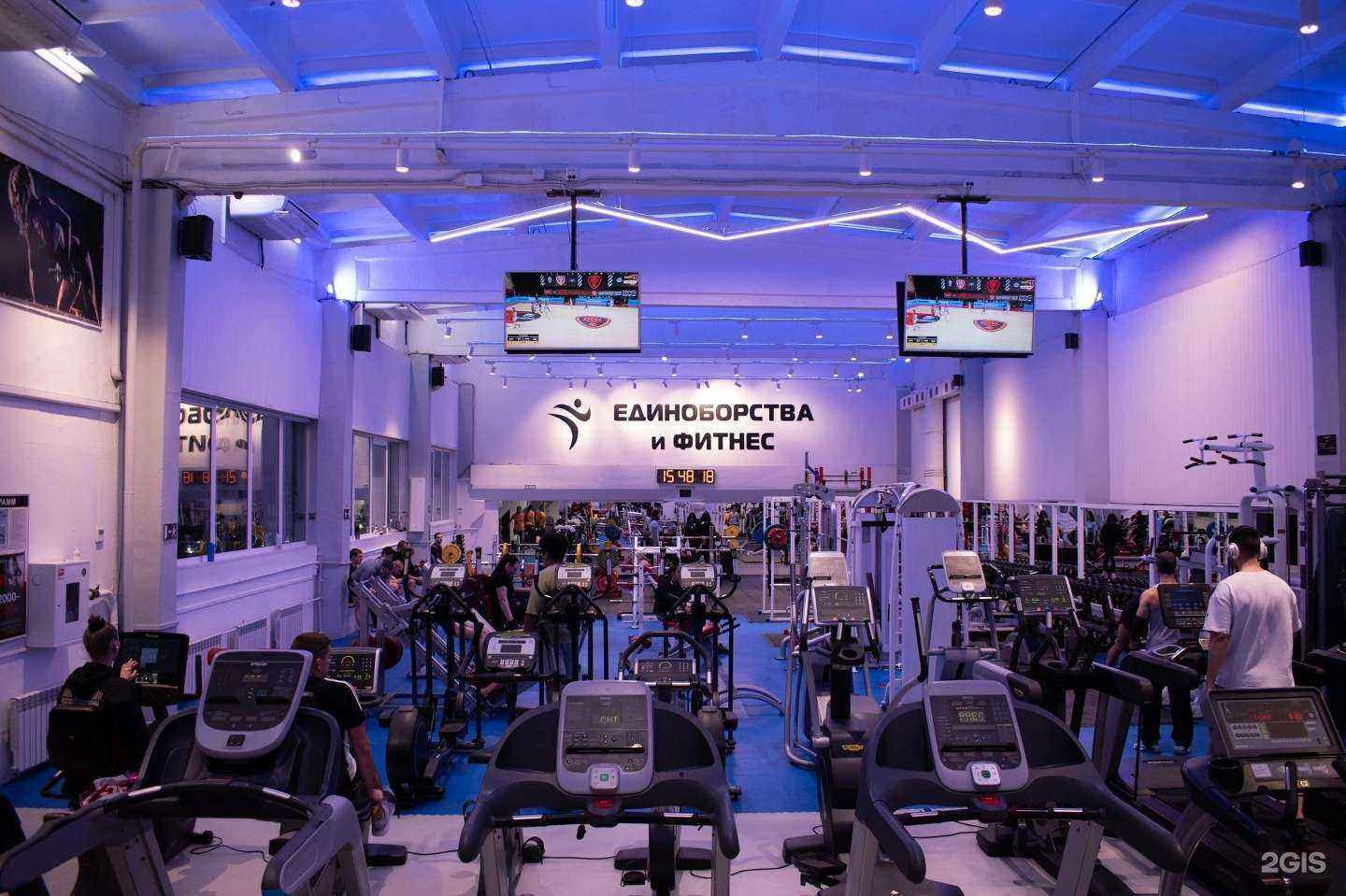 Отзывы на компанию Единоборства и фитнес в Нижнем Новгороде c фото