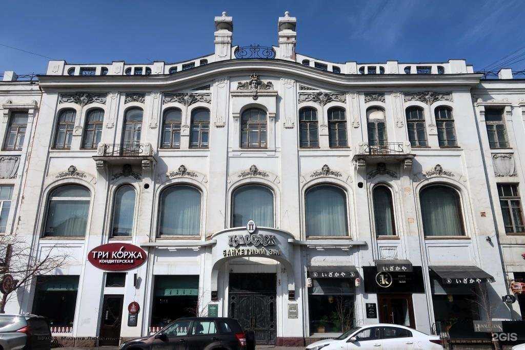 Отзывы на компанию Clean Shoes в Красноярске c фото - фотография 2 из 2