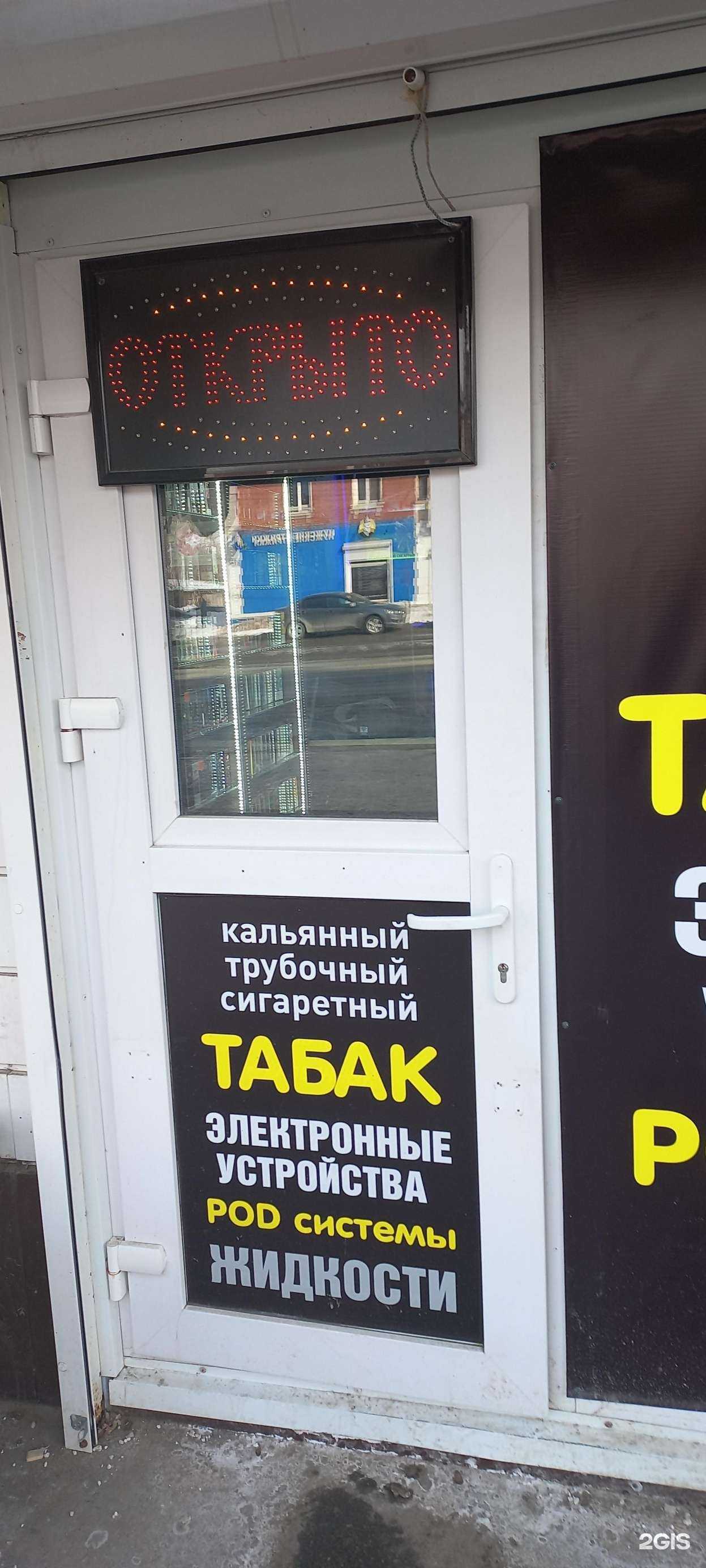 Отзывы на компанию Клан в г. Самара c фото