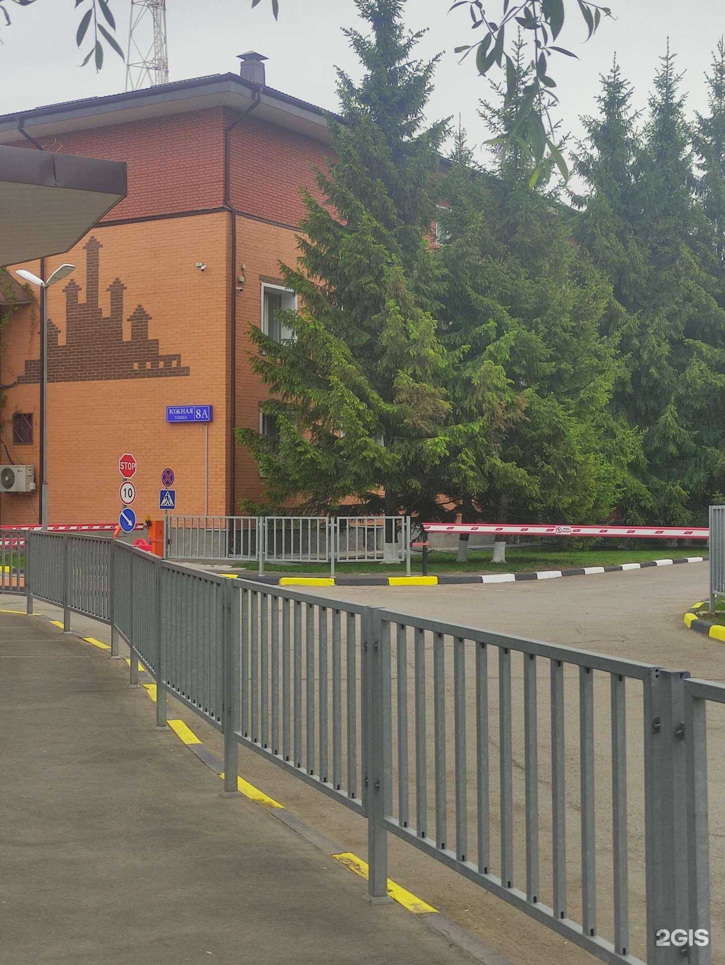 Отзывы на компанию Стройтехинвест в г. Одинцово c фото