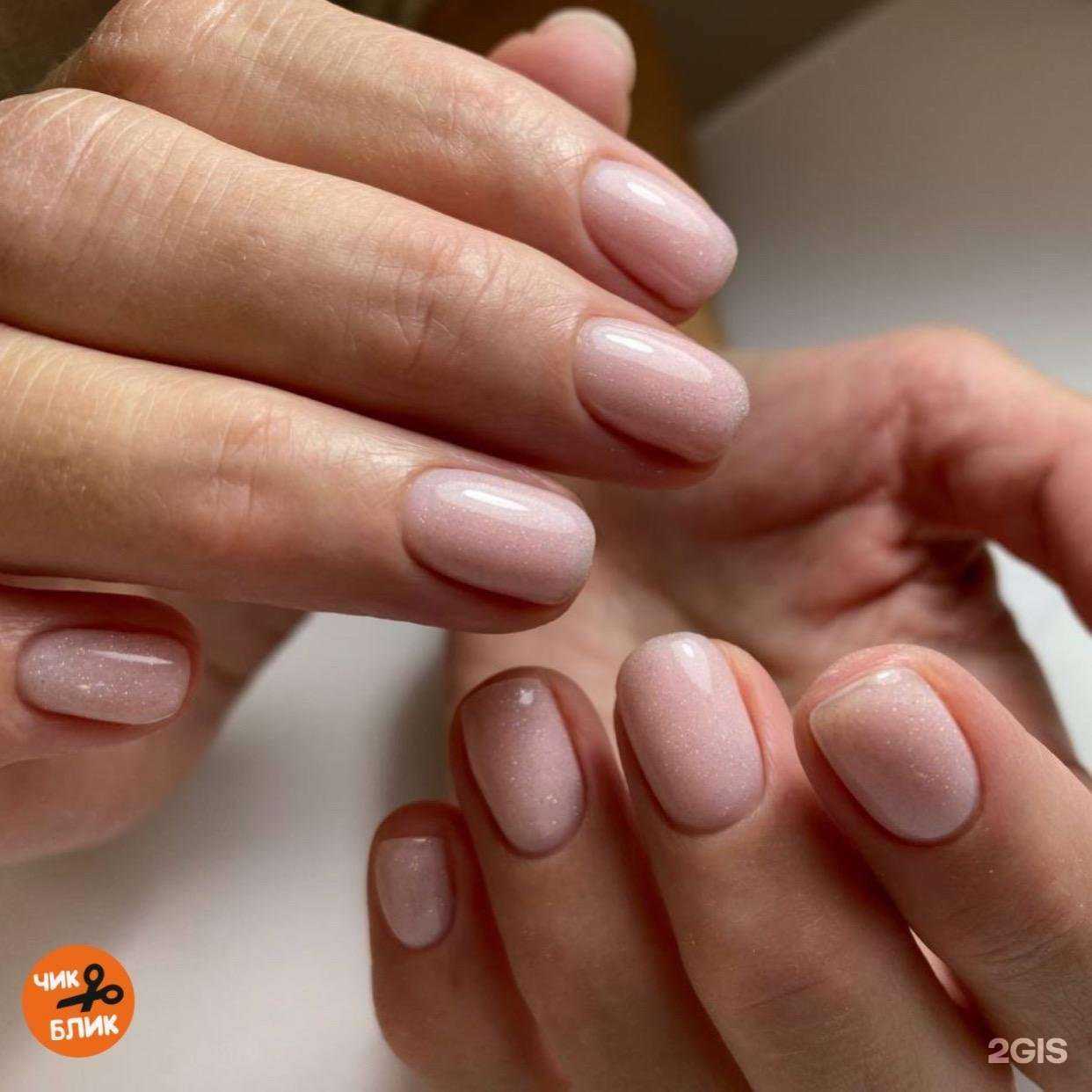 Отзывы на компанию Чик Блик в г. Сыктывкар c фото