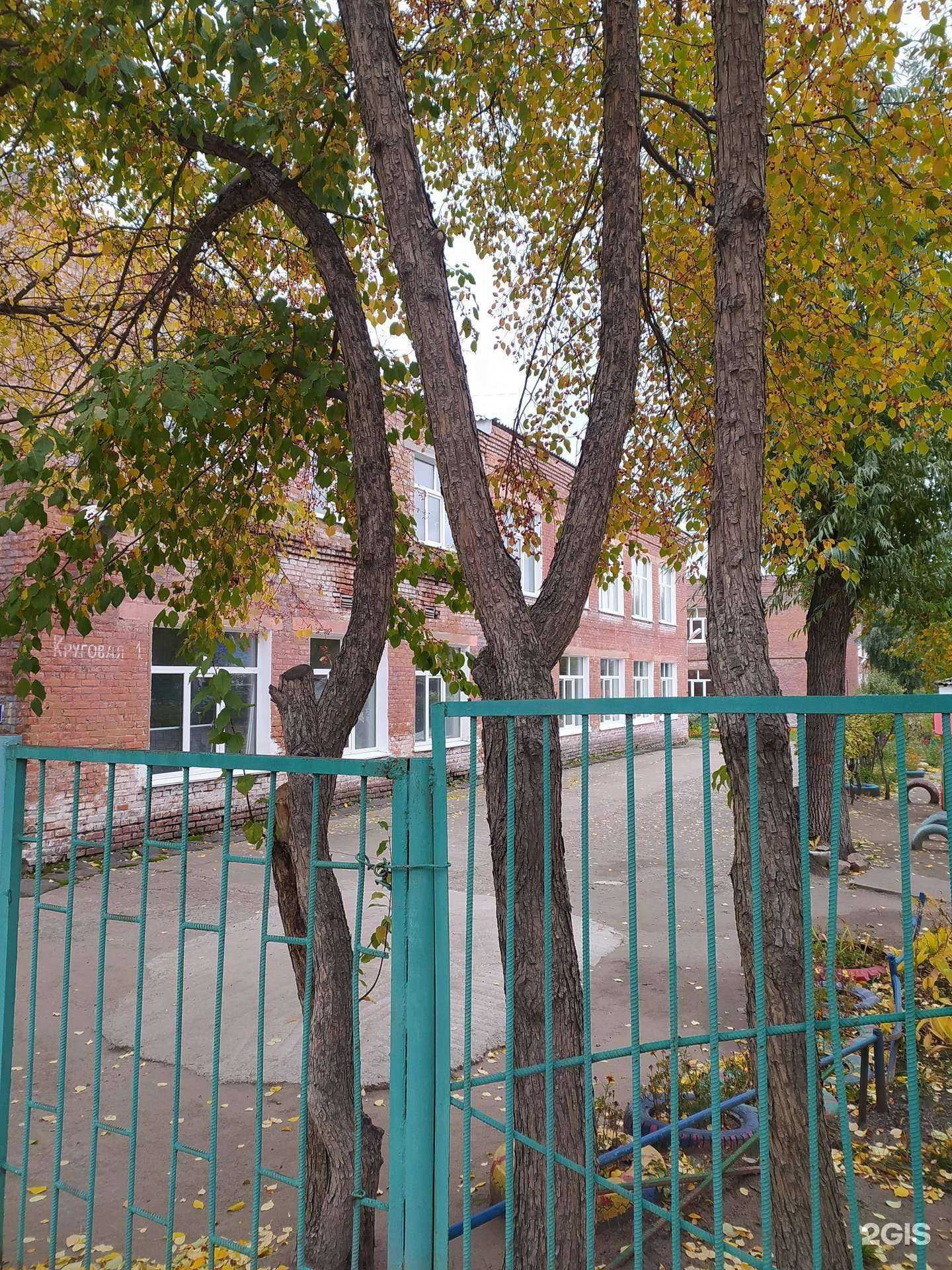 Отзывы на компанию Детский сад №331 в г. Омск c фото