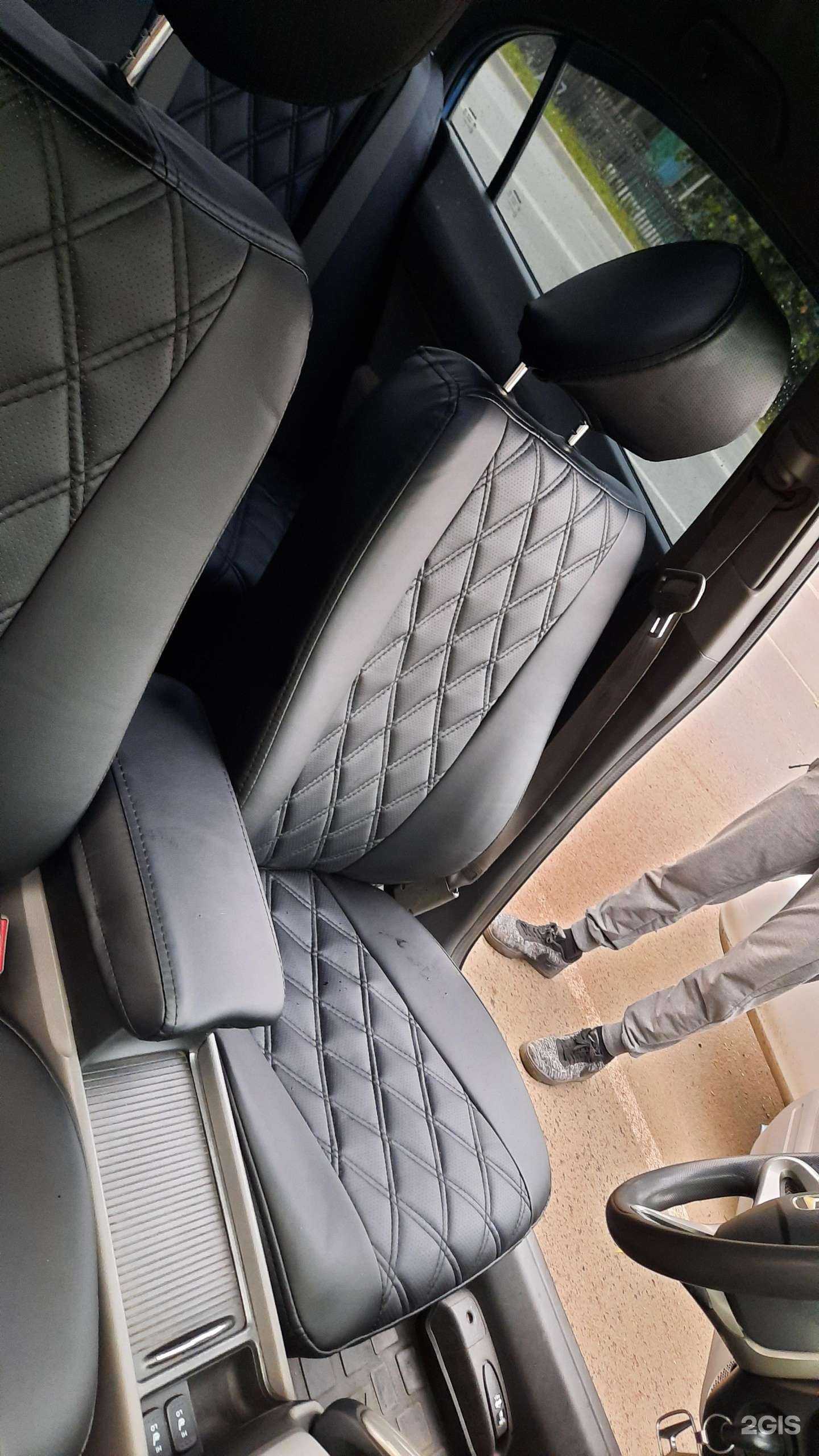 Отзывы на компанию Авто Мода в г. Абакан c фото