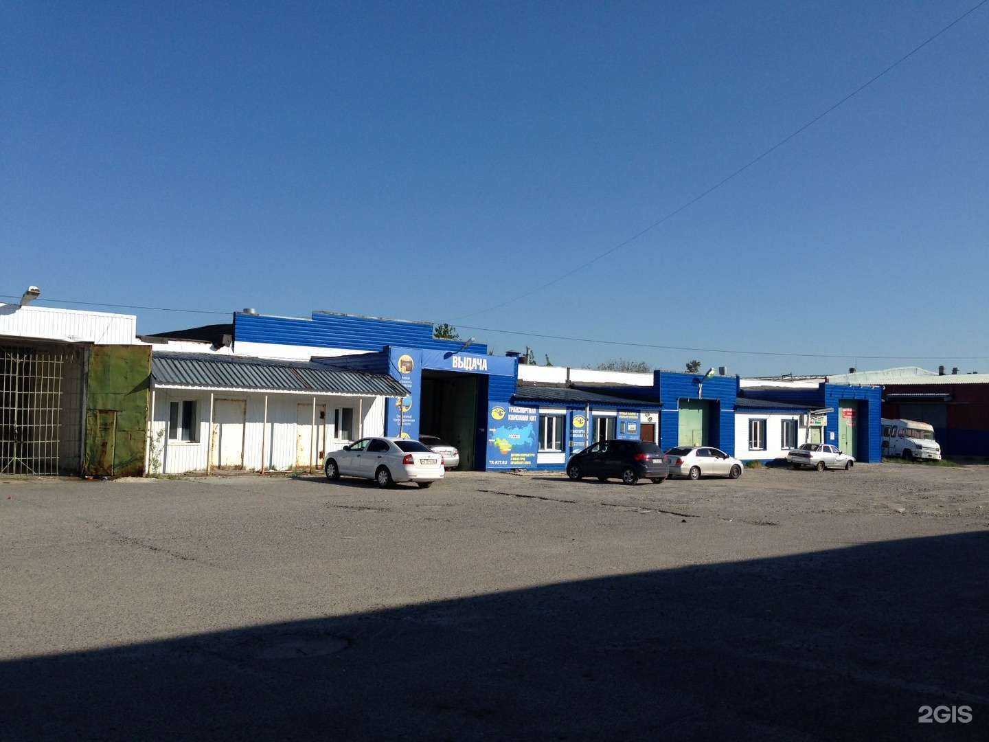 Отзывы на компанию 4К в Радужном c фото - фотография 2 из 2