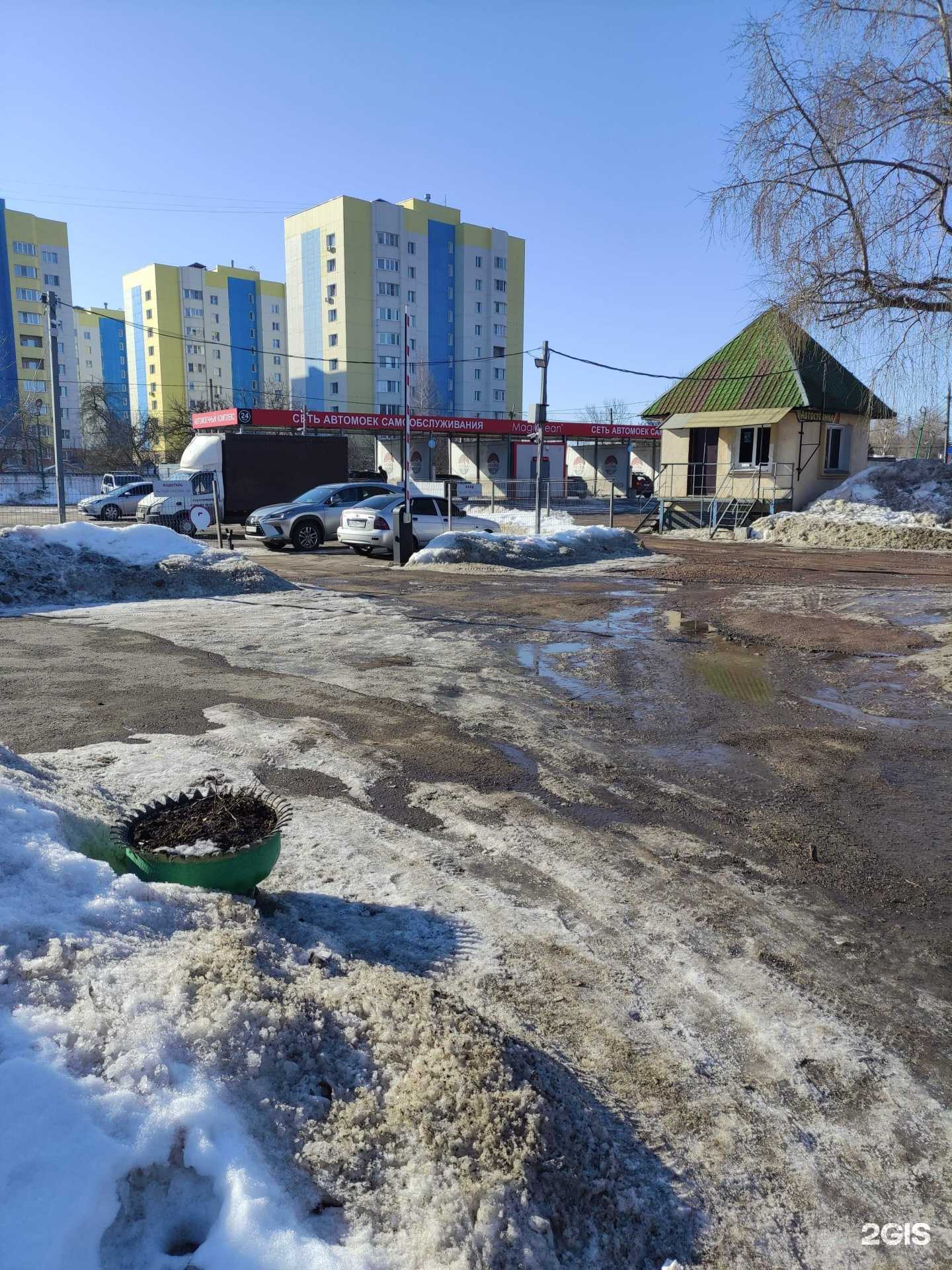 Отзывы на компанию Автокомплекс в г. Коломна c фото
