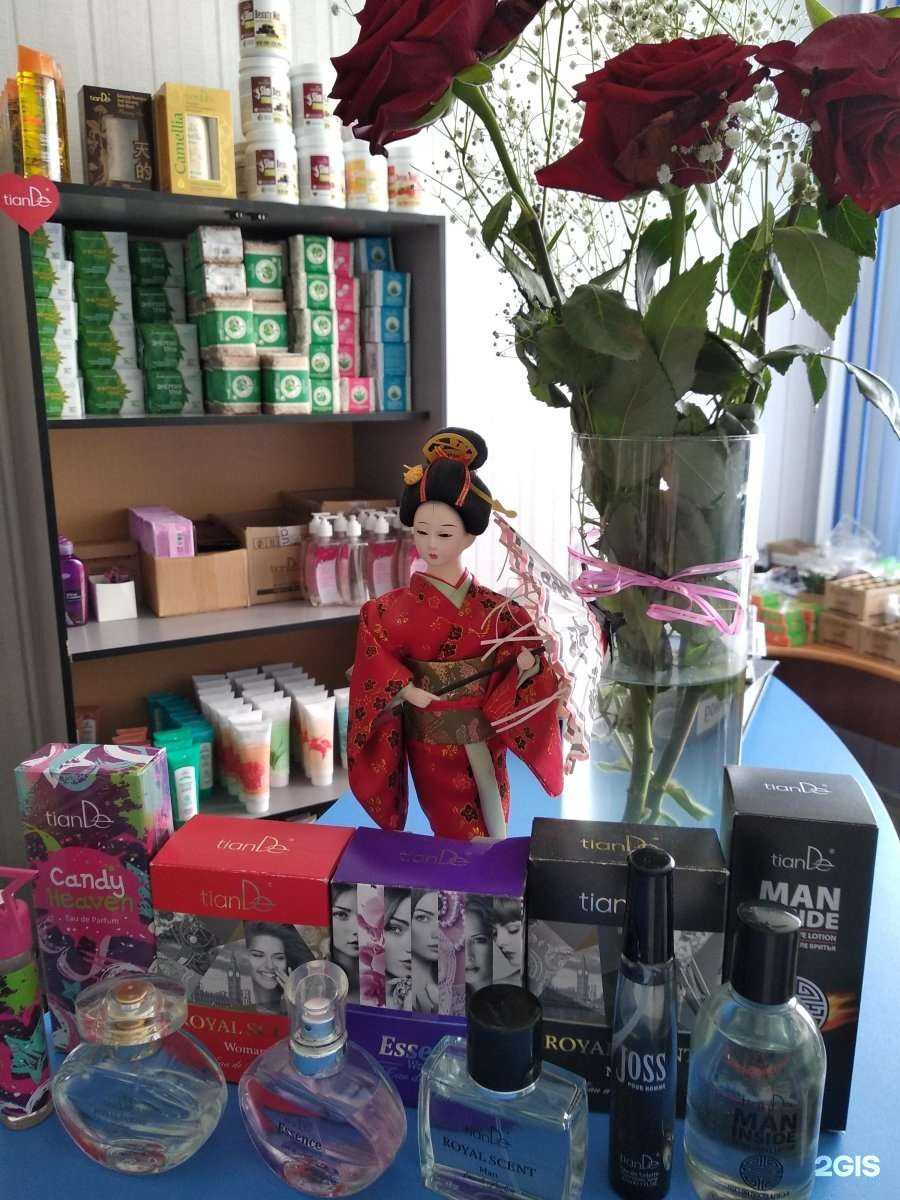 Отзывы на компанию Tiande в Каменске-Уральском c фото