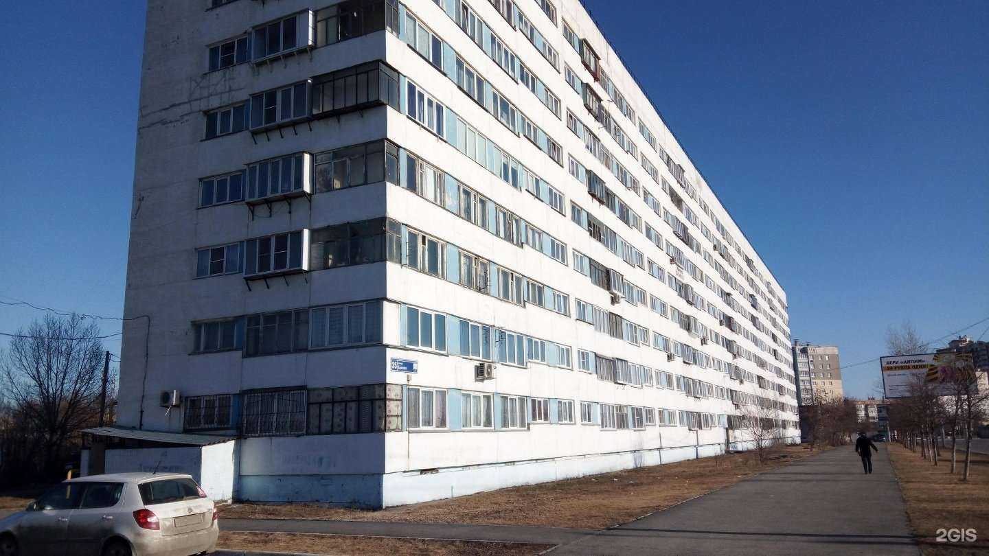 Отзывы на компанию АртТехник в Челябинске c фото