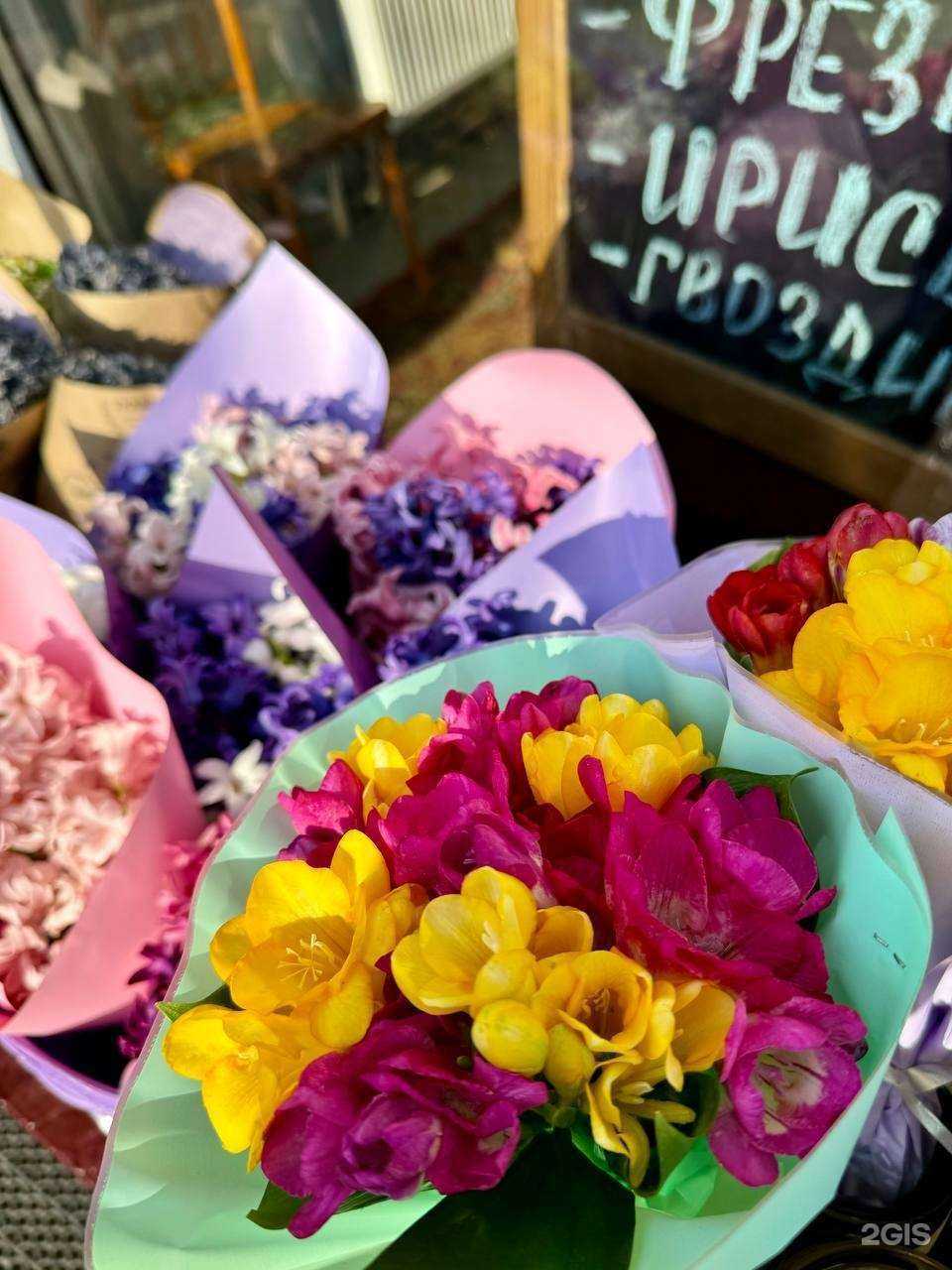 Отзывы на компанию Зацвети в г. Пятигорск c фото