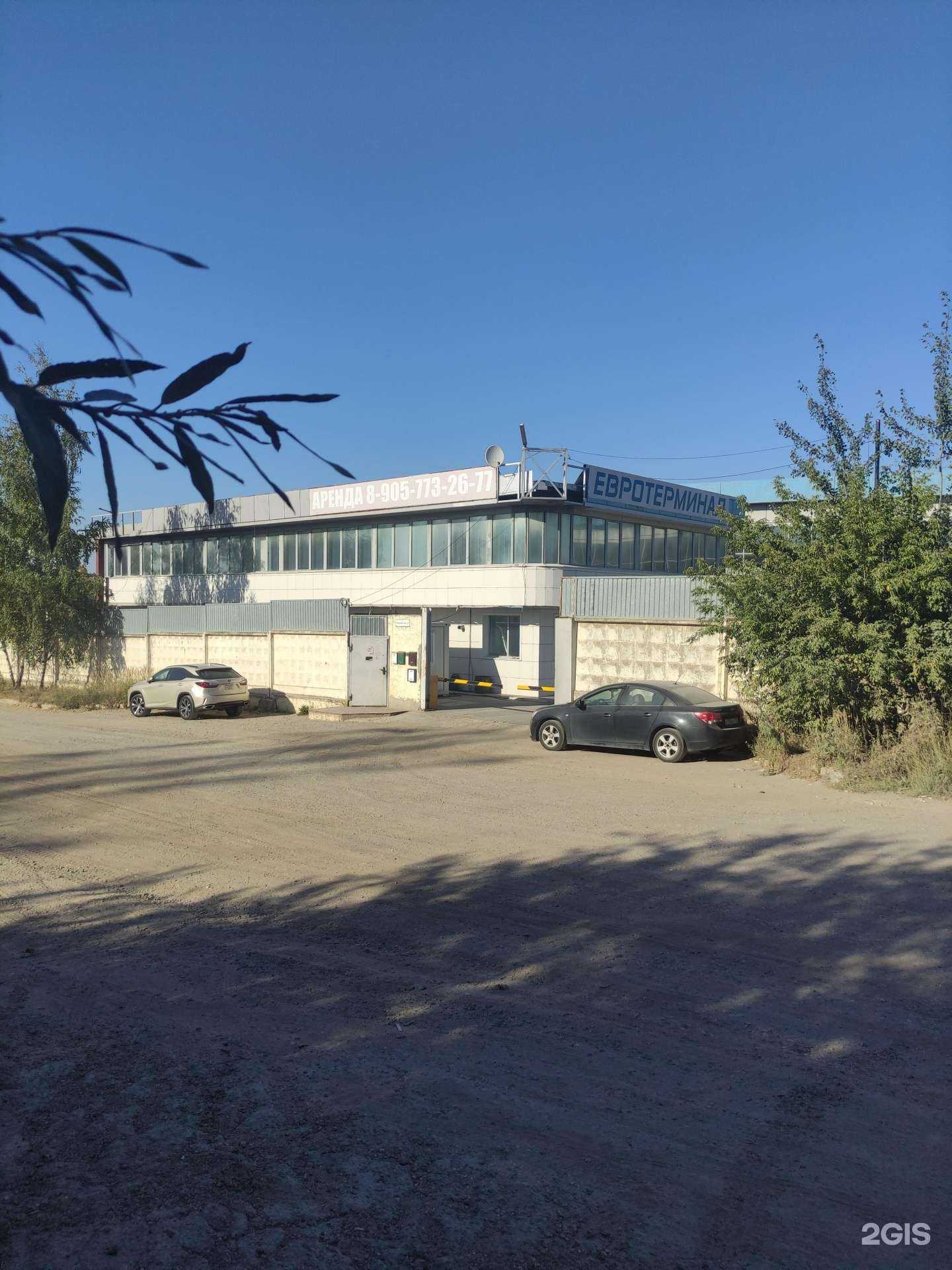 Отзывы на компанию Allumpro в Одинцове c фото