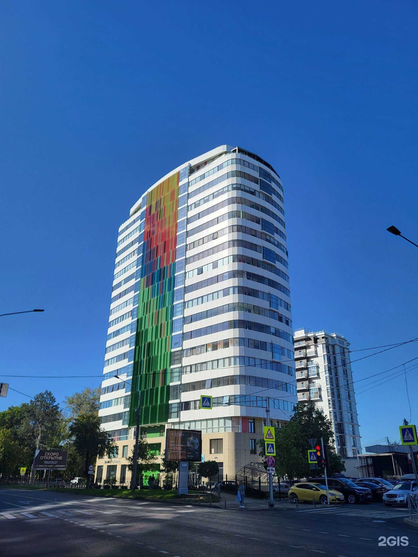 Отзывы на компанию Руссдент Элайнер clinic в Краснодаре c фото - фотография 2 из 2