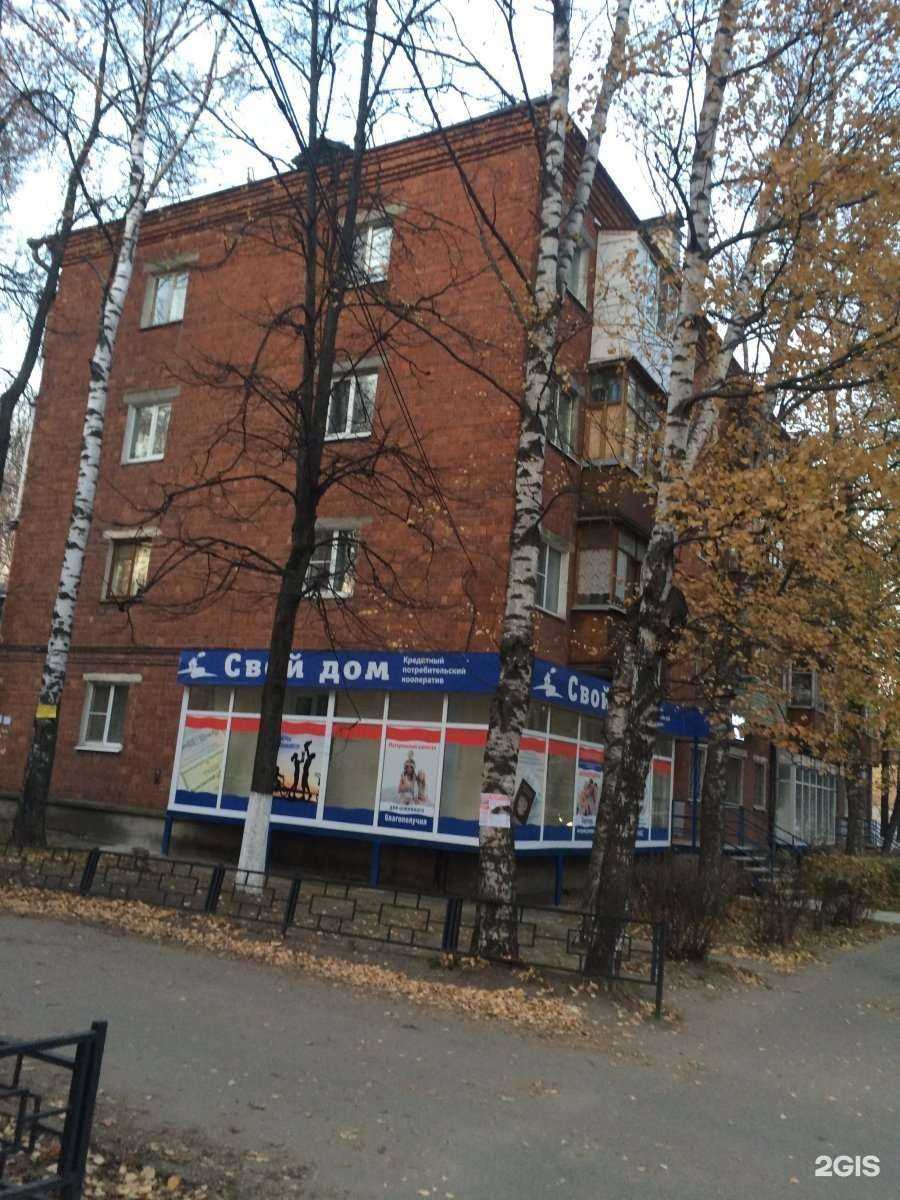 Отзывы на компанию Дверка в Нижнем Новгороде c фото - фотография 2 из 2