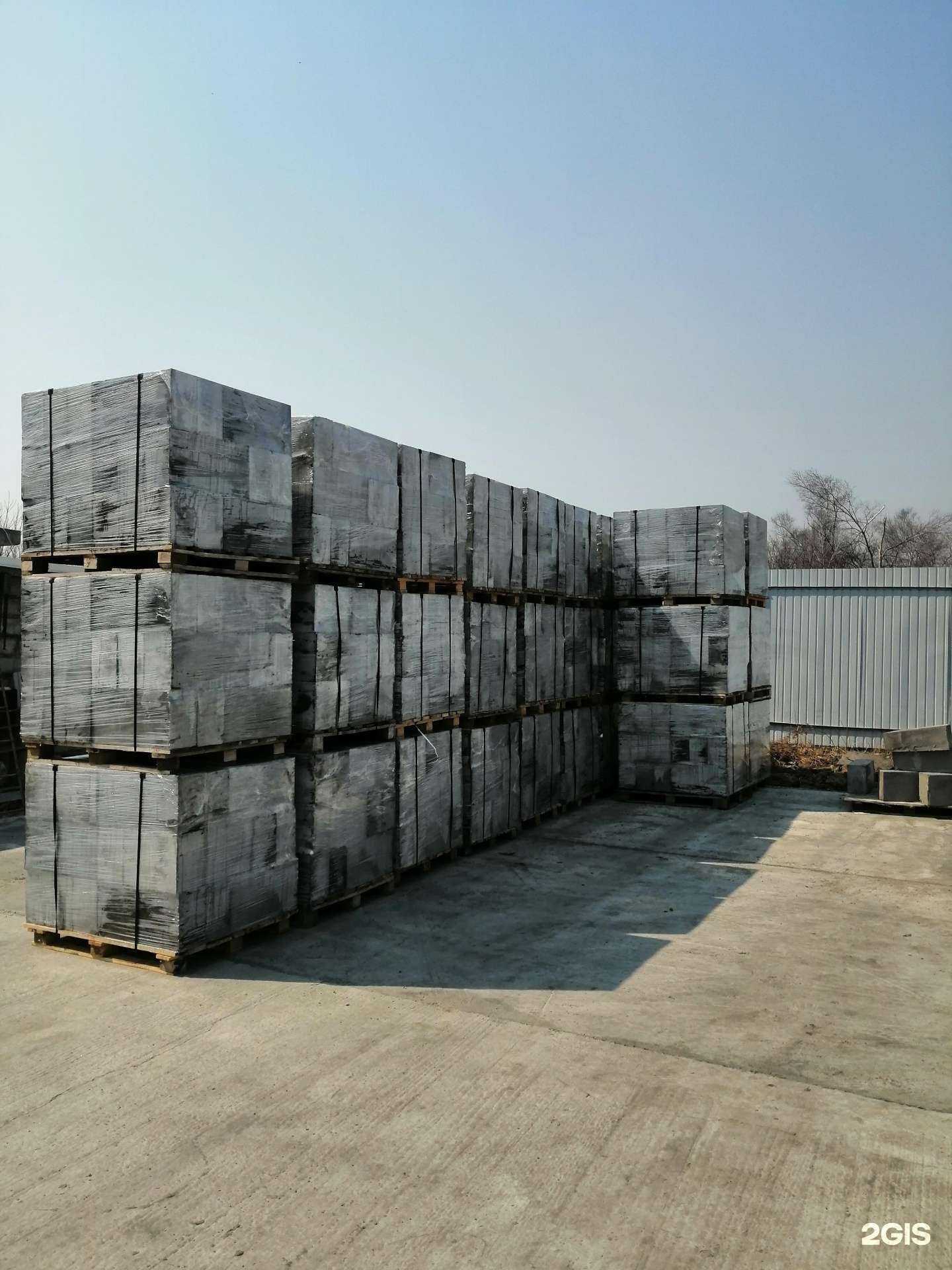 Отзывы на компанию Дело Бетон в Артёме c фото - фотография 2 из 2