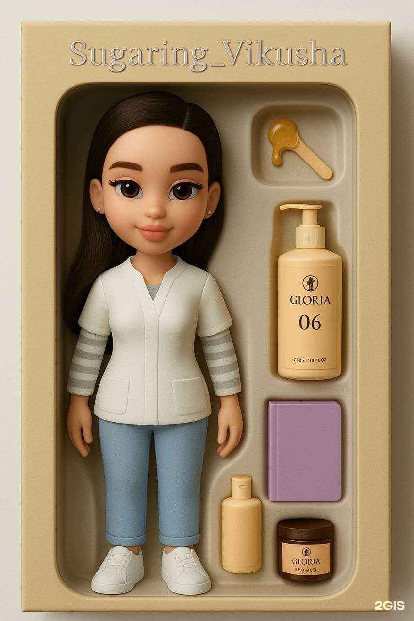 Отзывы на компанию Шугаринг с Викушей в Красноярске c фото