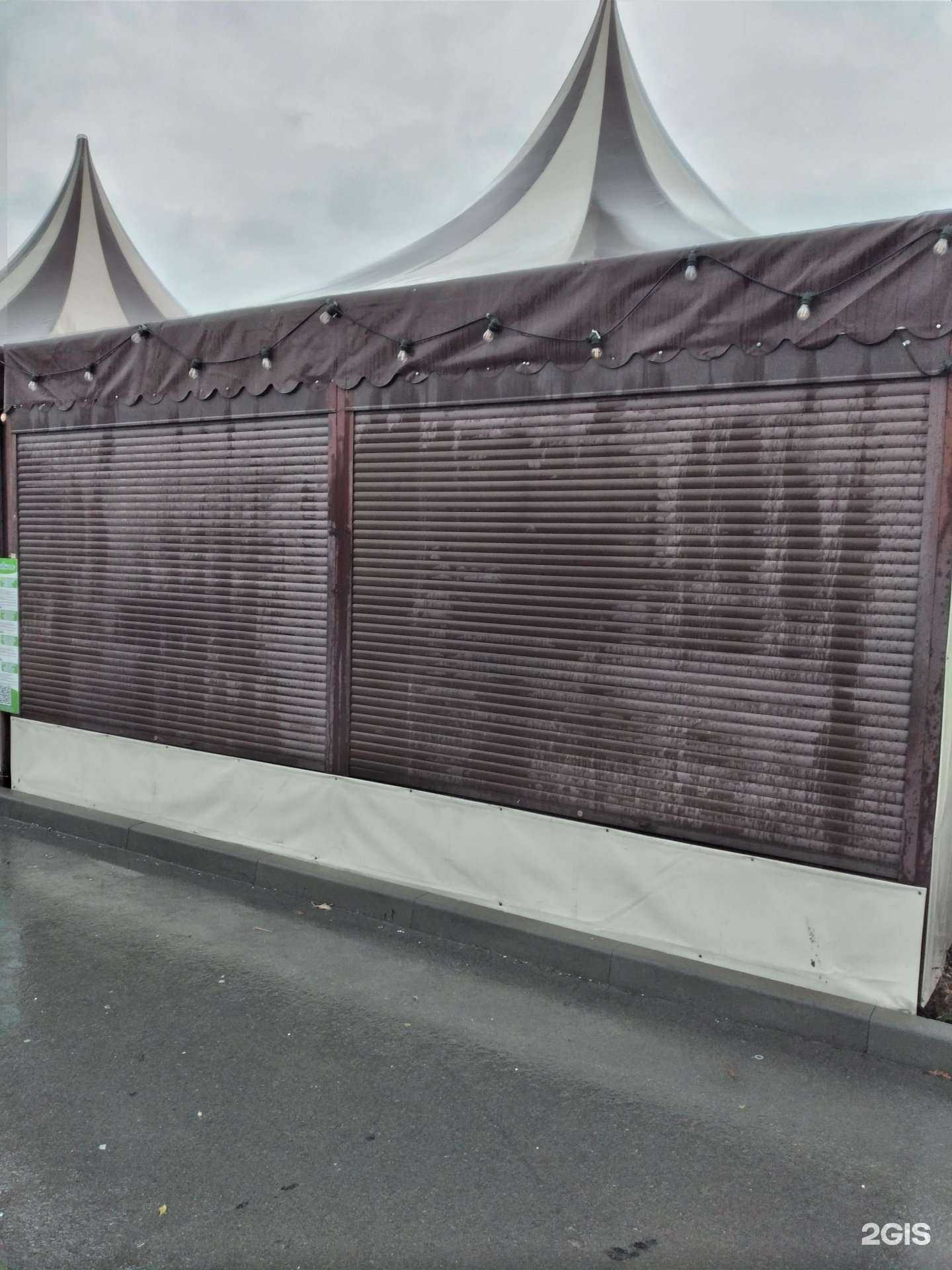 Отзывы на компанию Тир в Волгограде c фото - фотография 2 из 2