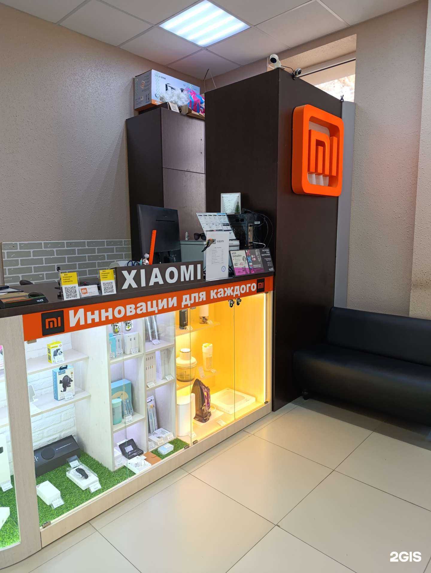 Отзывы на компанию Xiaomi в Анапе c фото