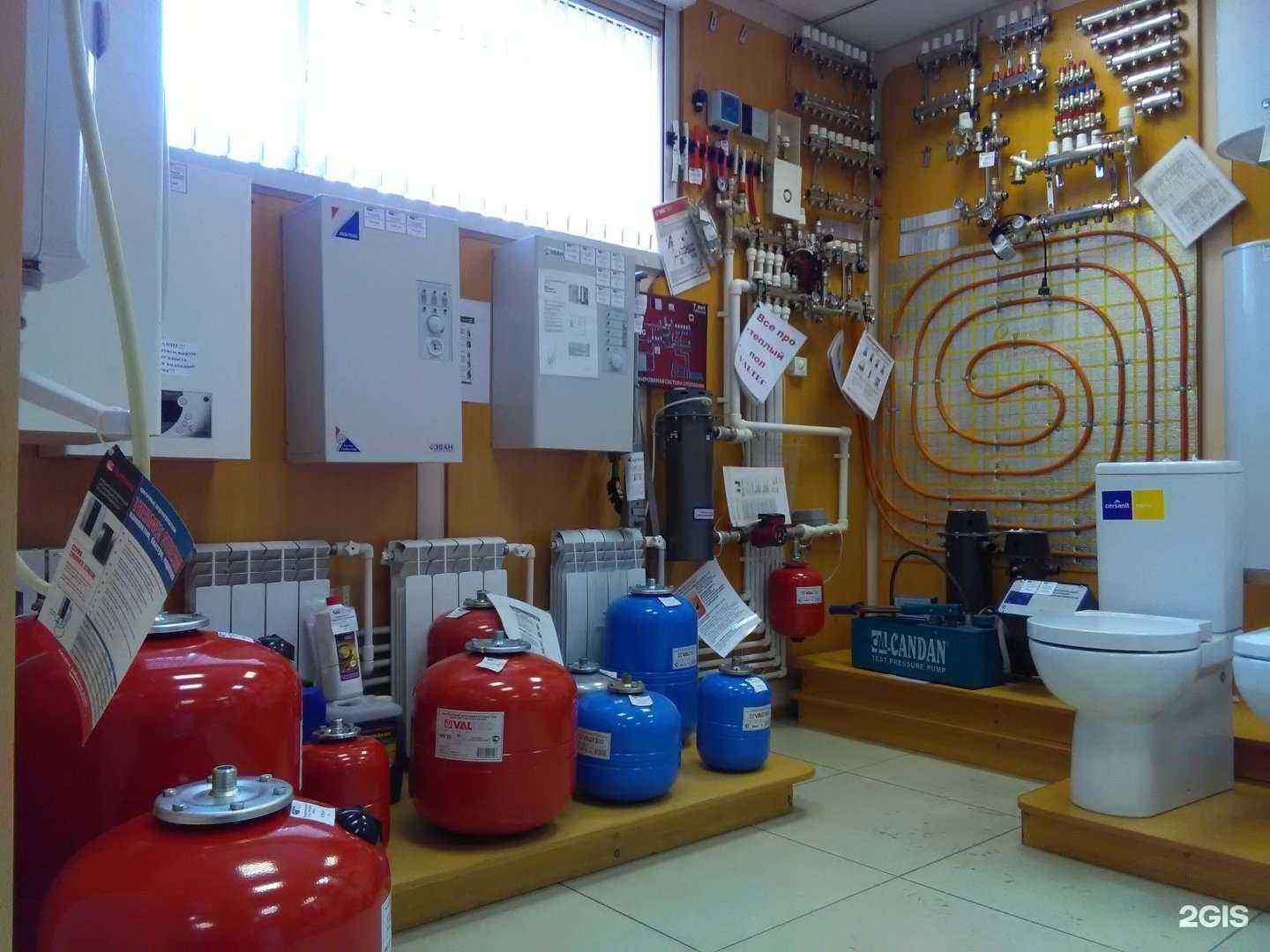 Отзывы на компанию Сибирское тепло в г. Петропавловск-Камчатский c фото