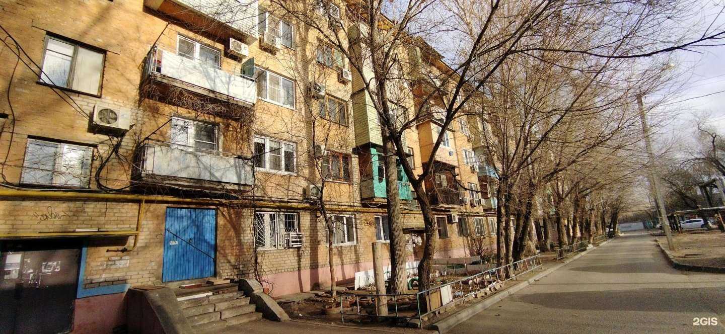 Отзывы на компанию БурЖуй в г. Астрахань c фото