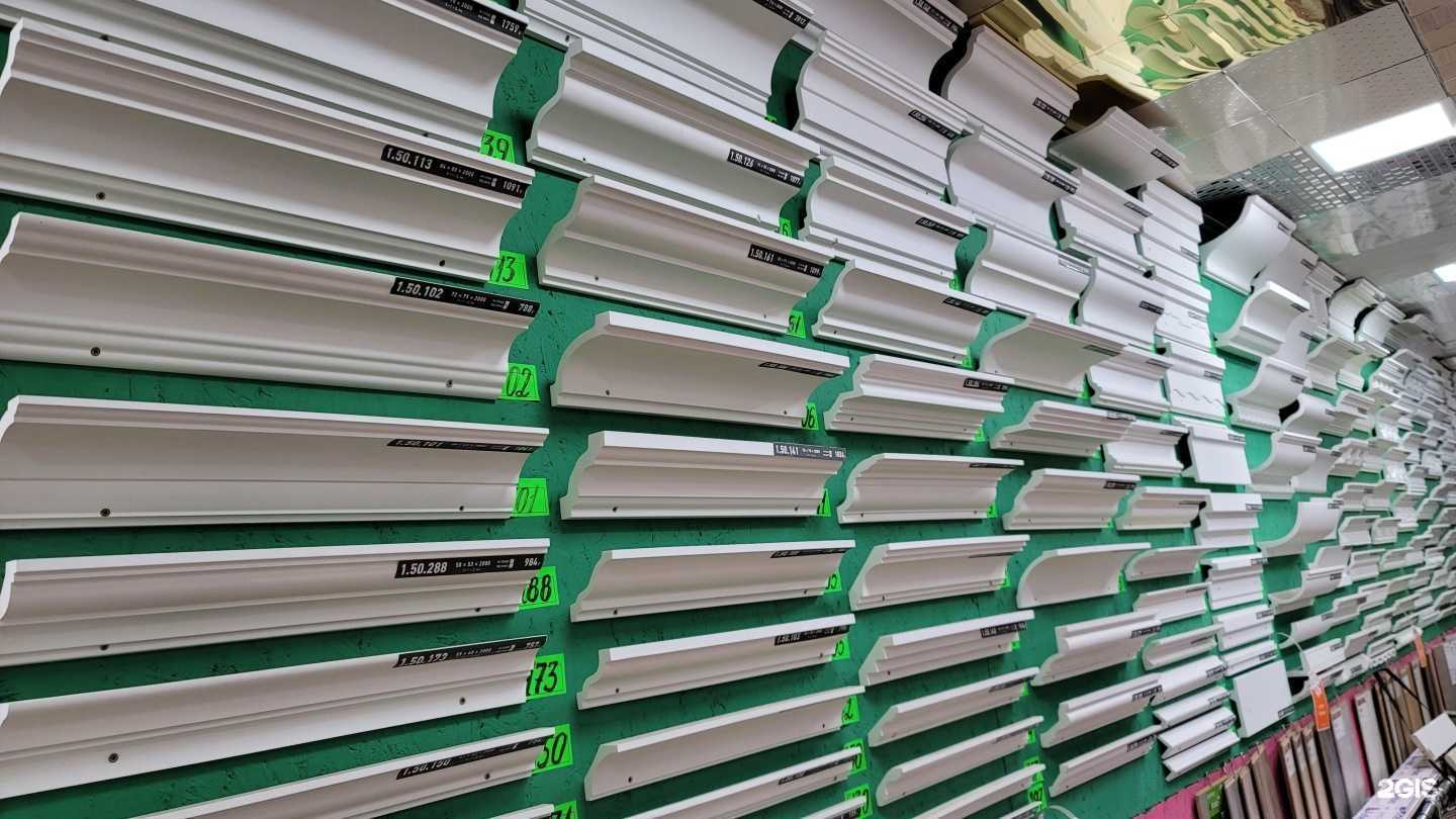 Отзывы на компанию Sbk plast в г. Коммунарка c фото