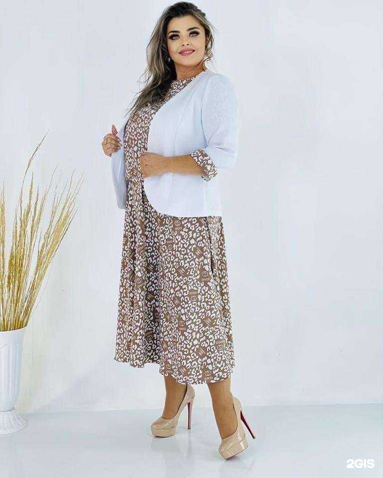 Отзывы на компанию Sogo в Волгограде c фото