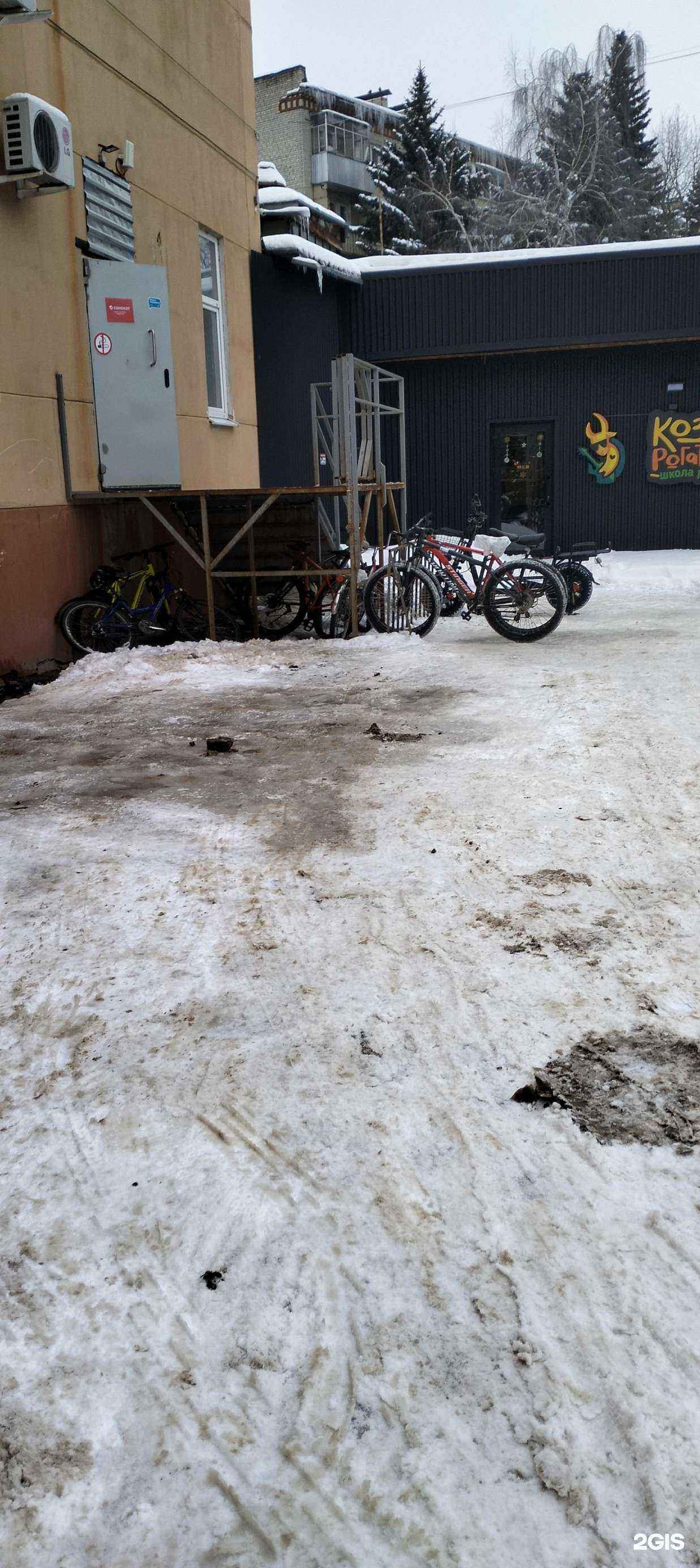 Отзывы на компанию Самокат в г. Тамбов c фото