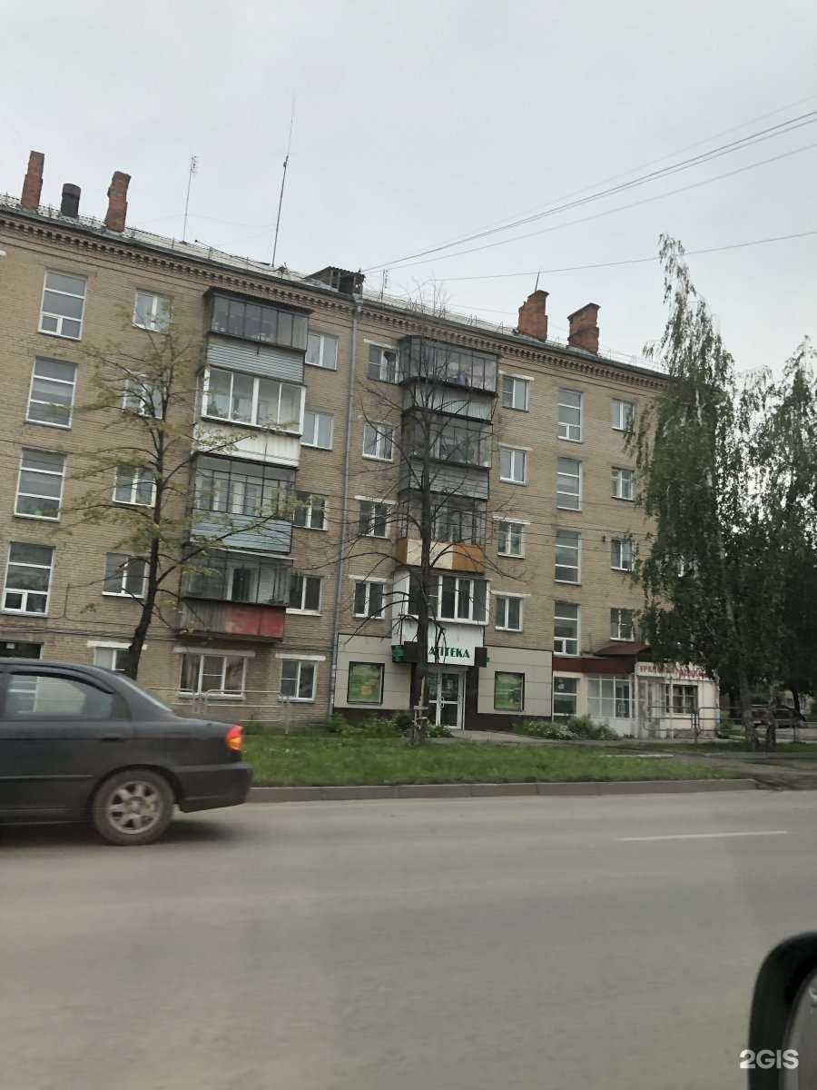 Отзывы на компанию Доверие в Копейске c фото - фотография 2 из 2