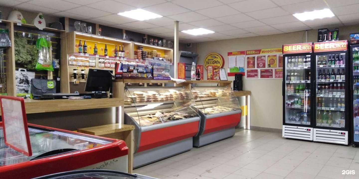 Отзывы на компанию Beerжа в Тольятти c фото