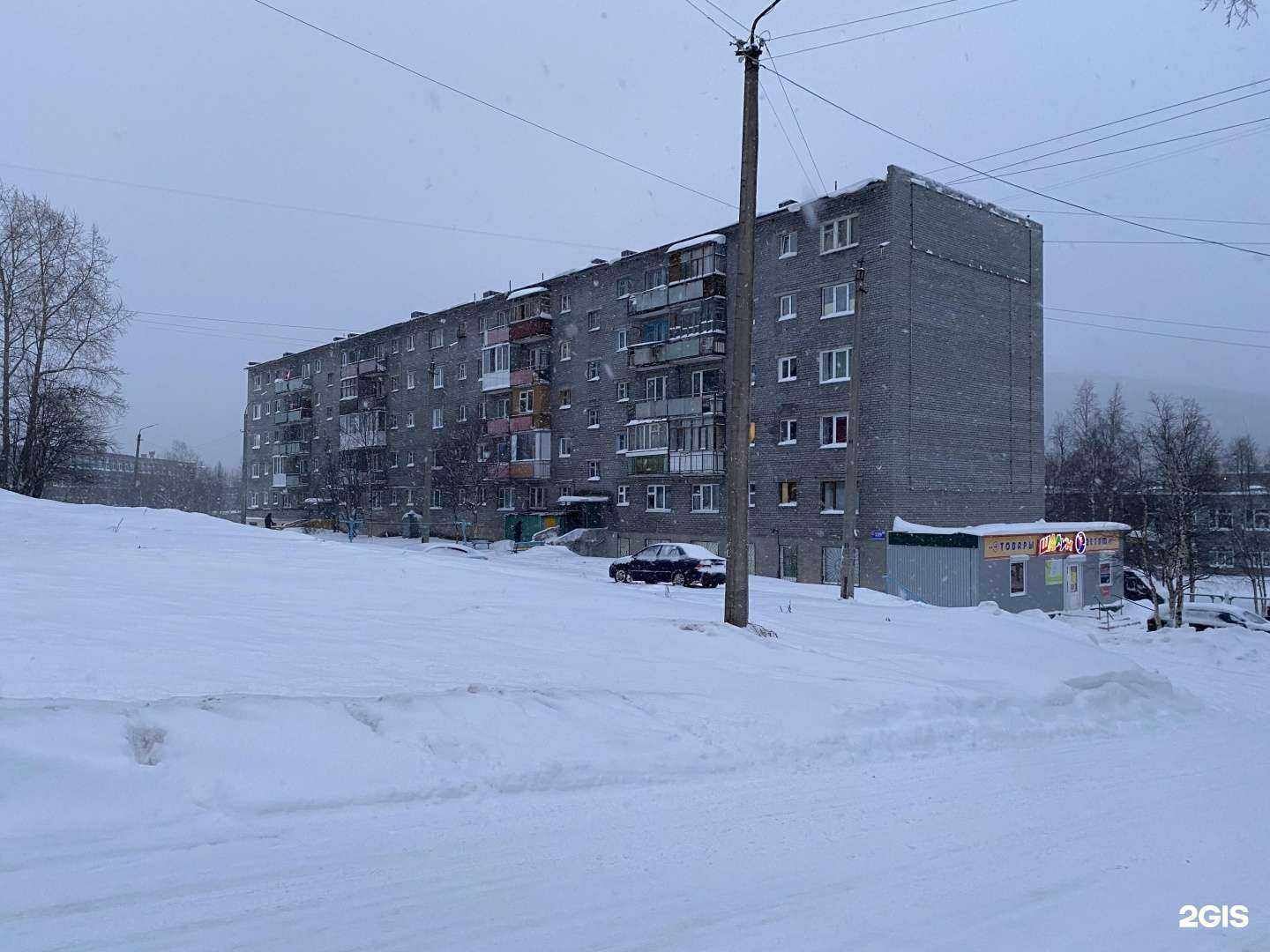 Отзывы на компанию Driver в Кандалакше c фото - фотография 2 из 2