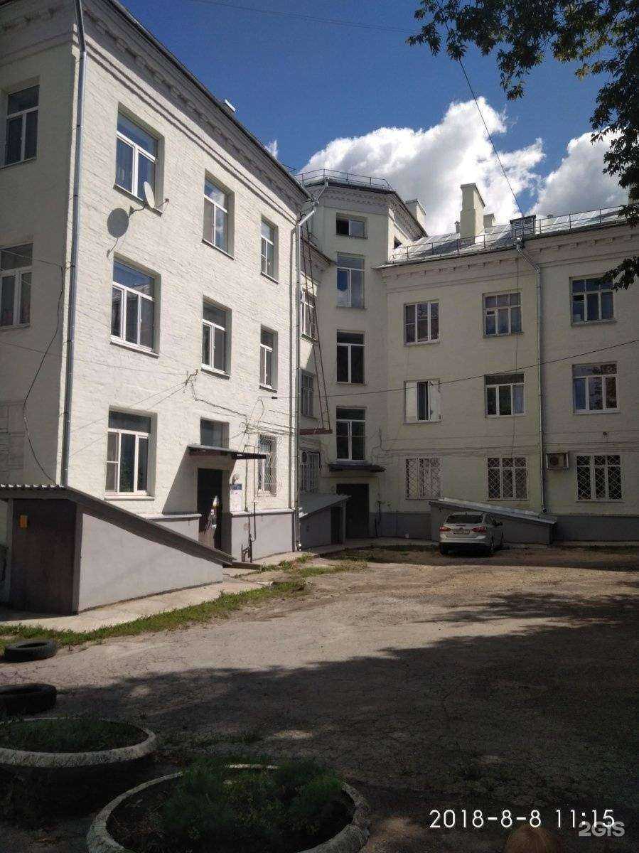 Отзывы на компанию Татьянин день в Туле c фото - фотография 2 из 2