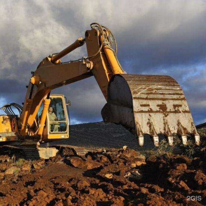 Отзывы на компанию НХВС в Новосибирске c фото