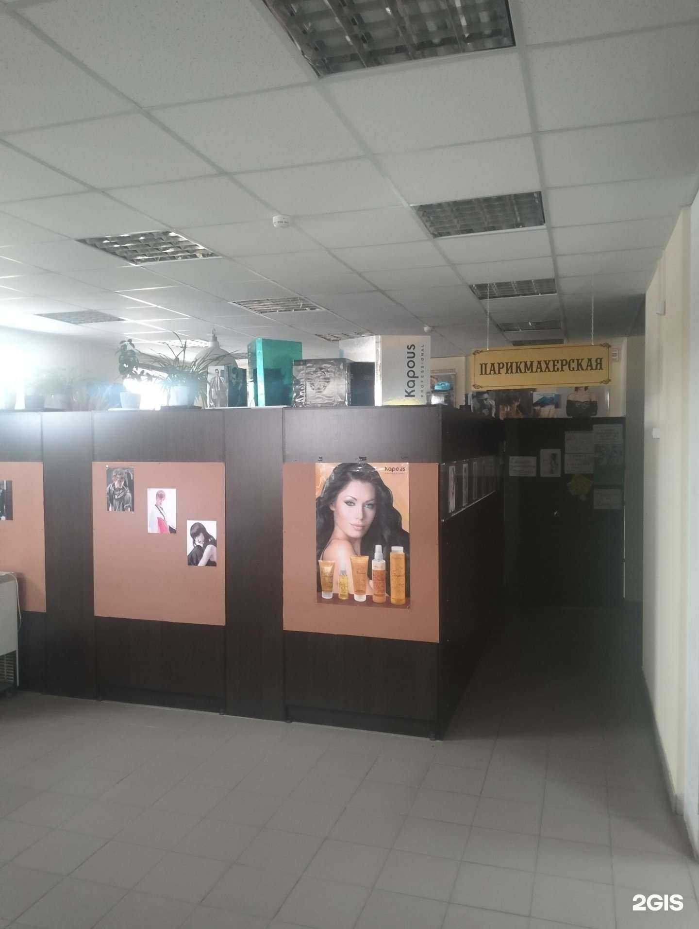 Отзывы на компанию Визит в г. Рязань c фото