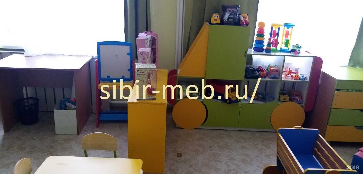 Отзывы на компанию ТПК СибирьМебель в г. Чита c фото