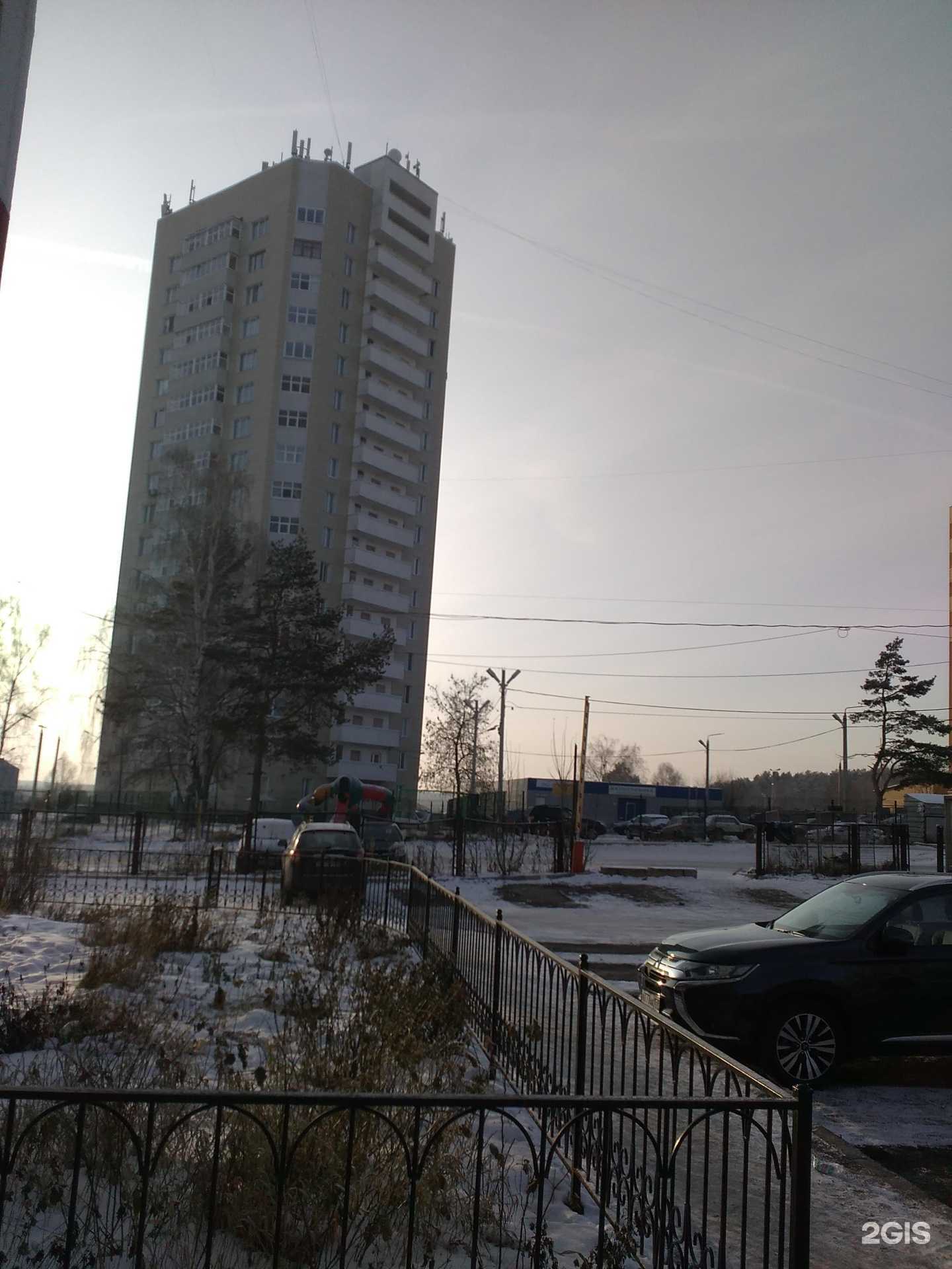 Отзывы на компанию Твой Мастер в Перми c фото - фотография 2 из 2