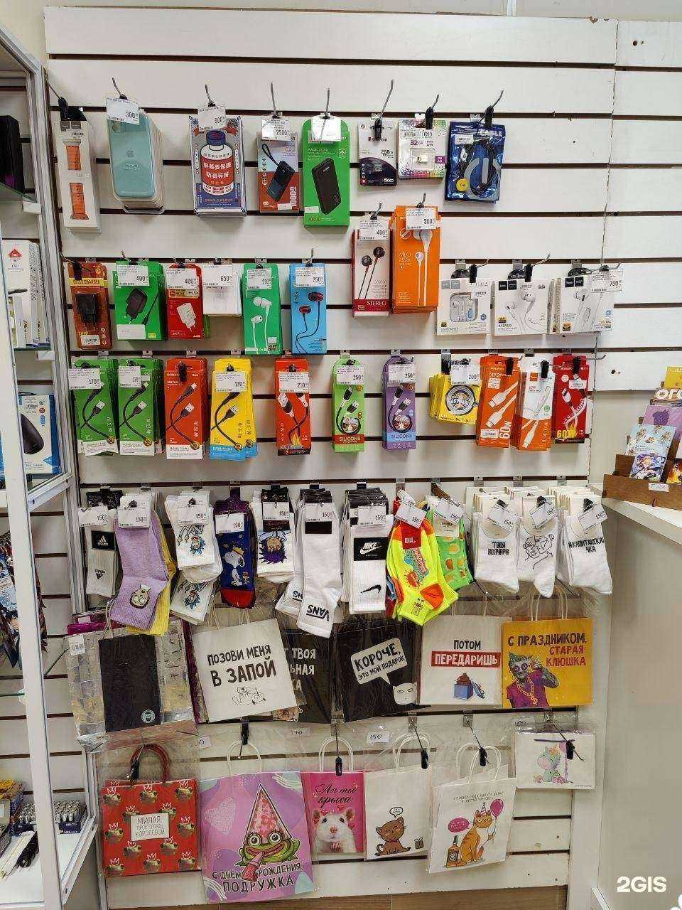 Отзывы на компанию The Second Floor в Томске c фото