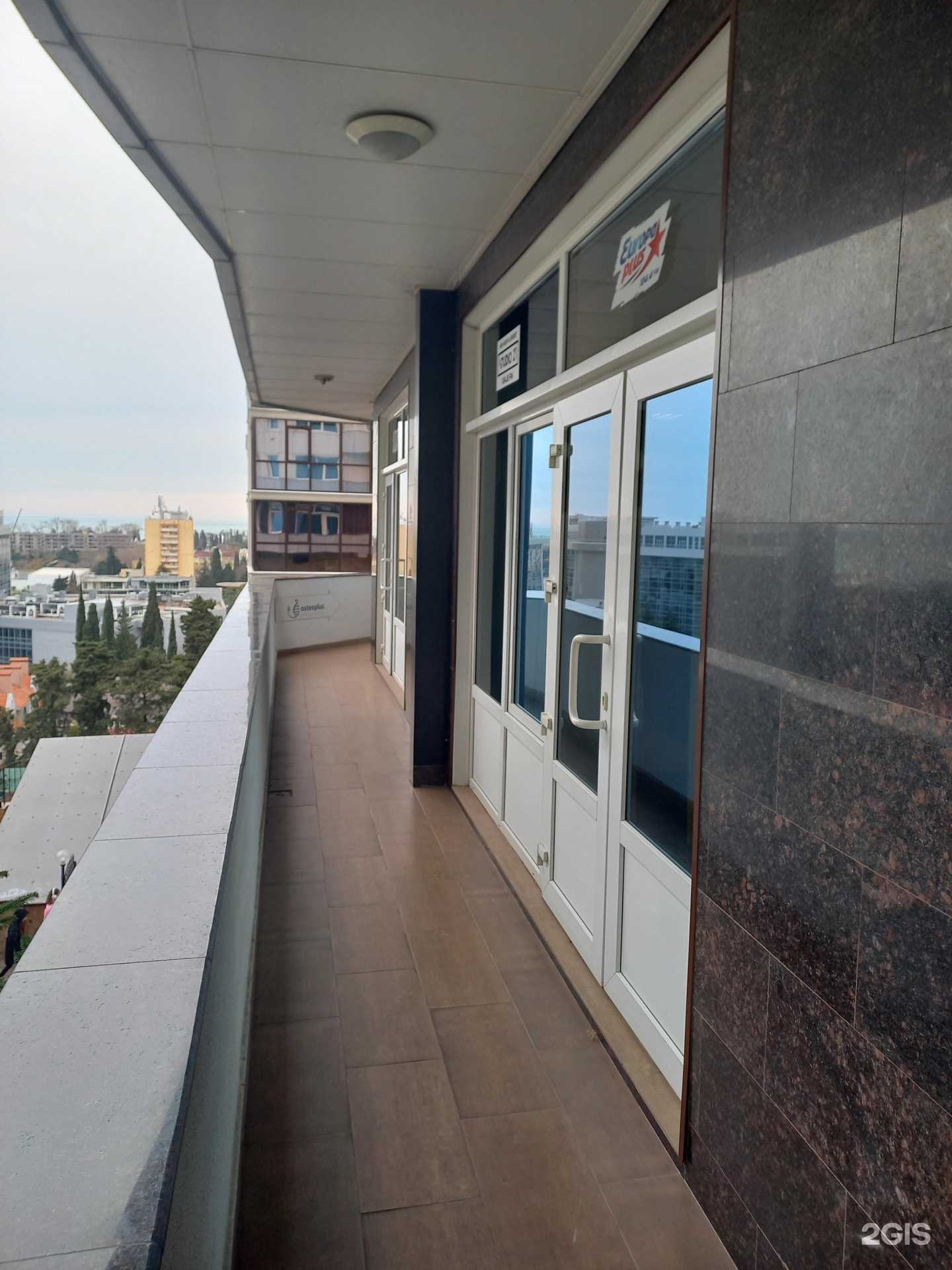 Отзывы на компанию Европейская медиагруппа в г. Сочи c фото