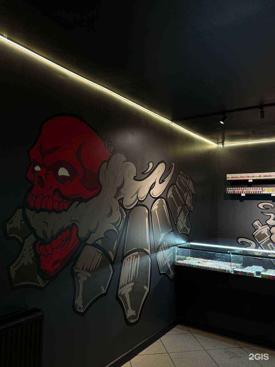 Отзывы на компанию S. Trip Lifestyle  в Тольятти c фото