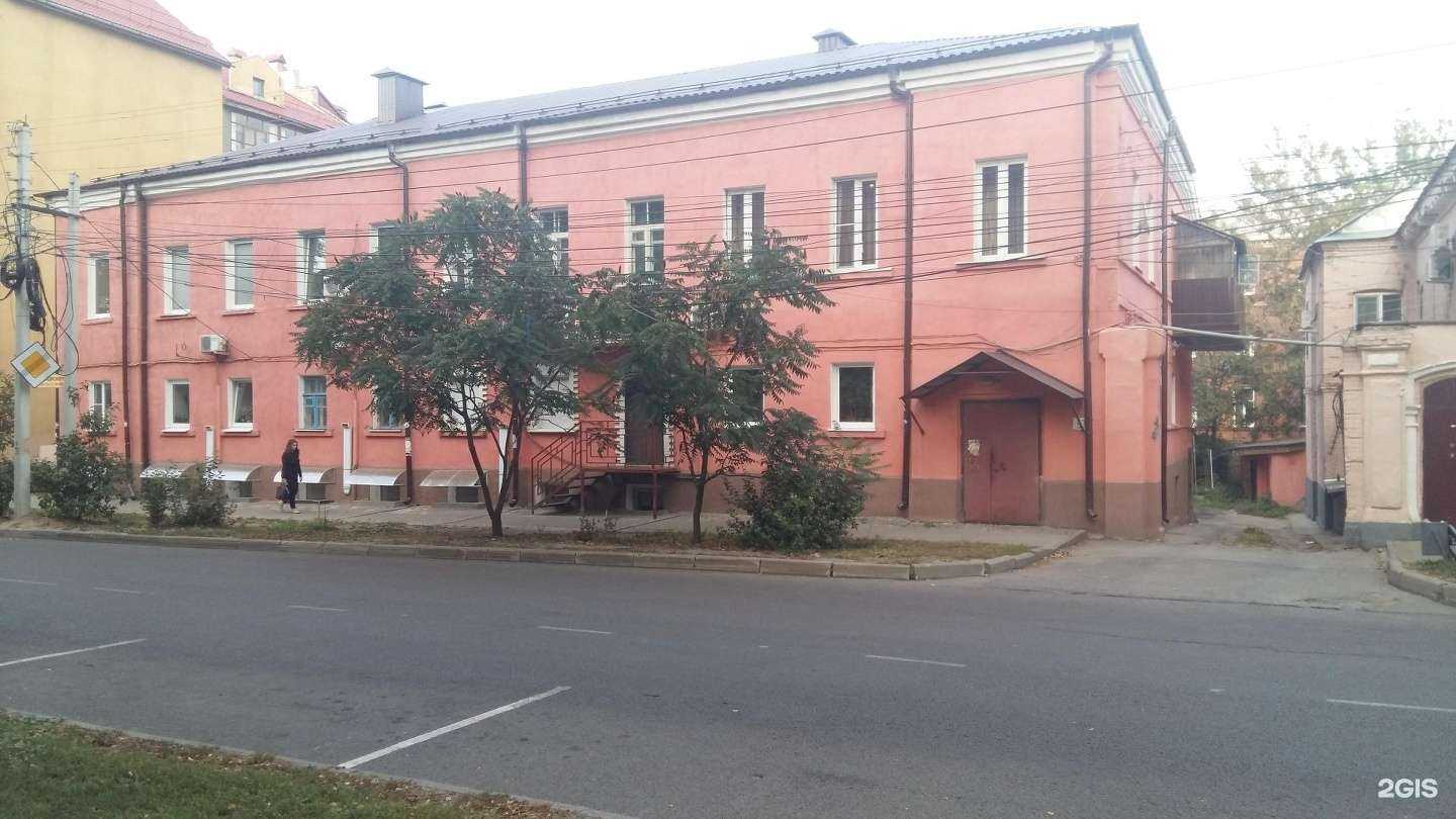 Отзывы на компанию Адвокатский кабинет Сергеевой О.Д. в г. Курск c фото