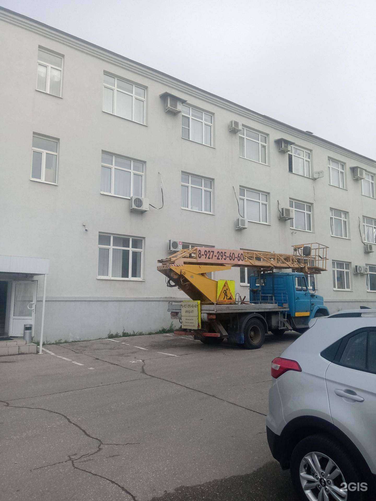 Отзывы на компанию Электро-актив в Самаре c фото - фотография 2 из 2