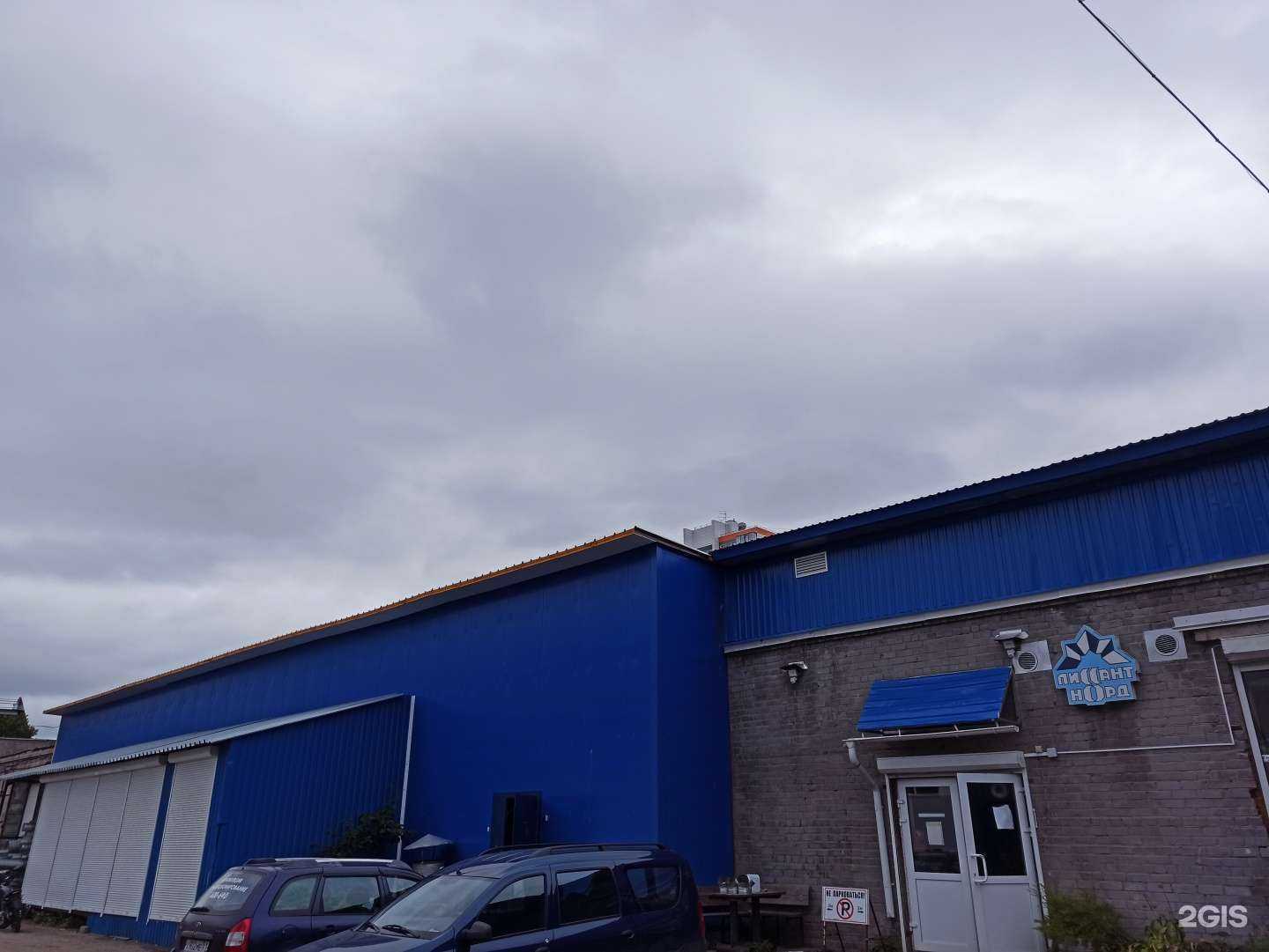 Отзывы на компанию Лиссант-норд в Мурманске c фото - фотография 2 из 2