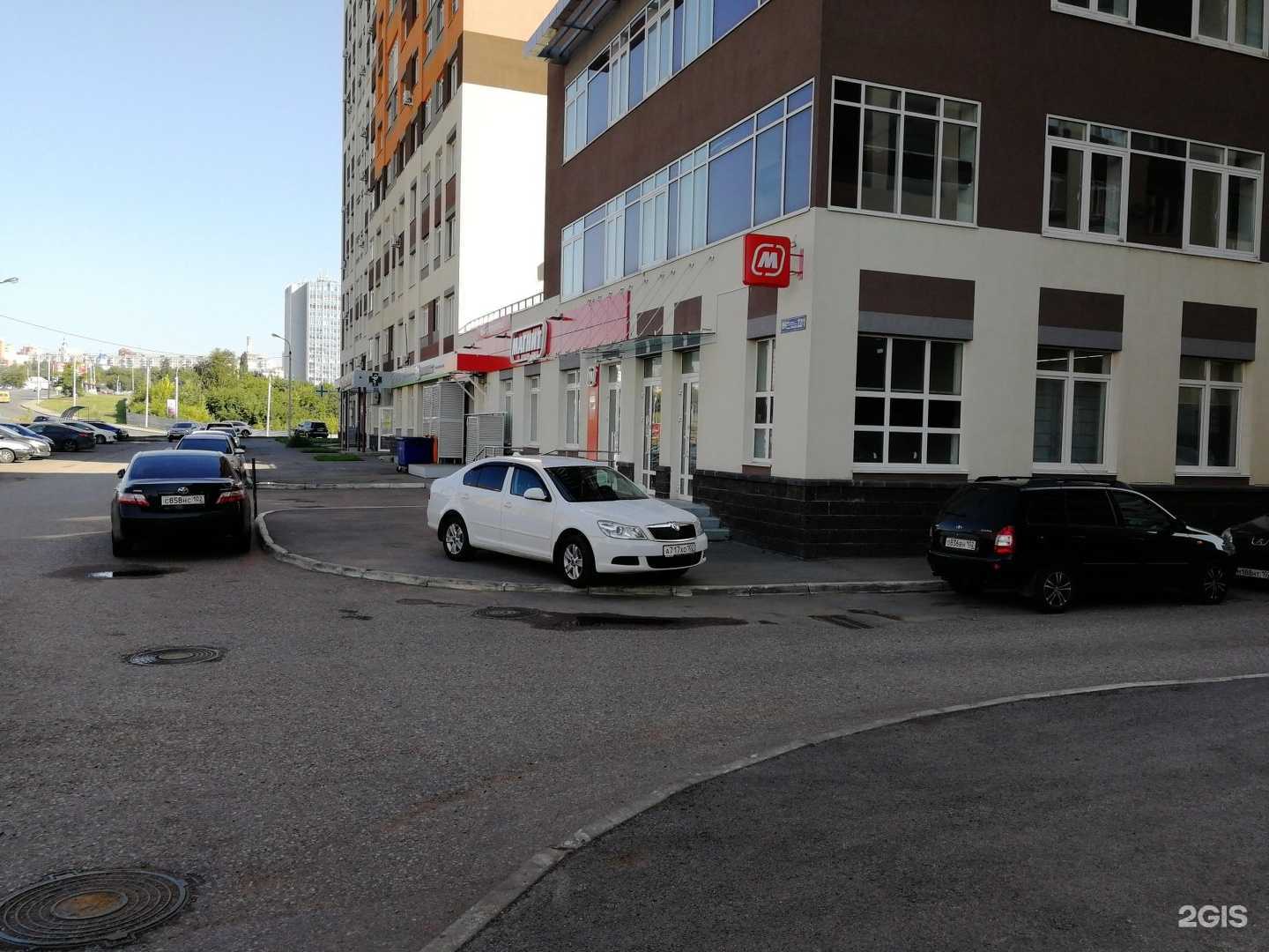 Отзывы на компанию Юридический консалтинговый центр в г. Уфа c фото