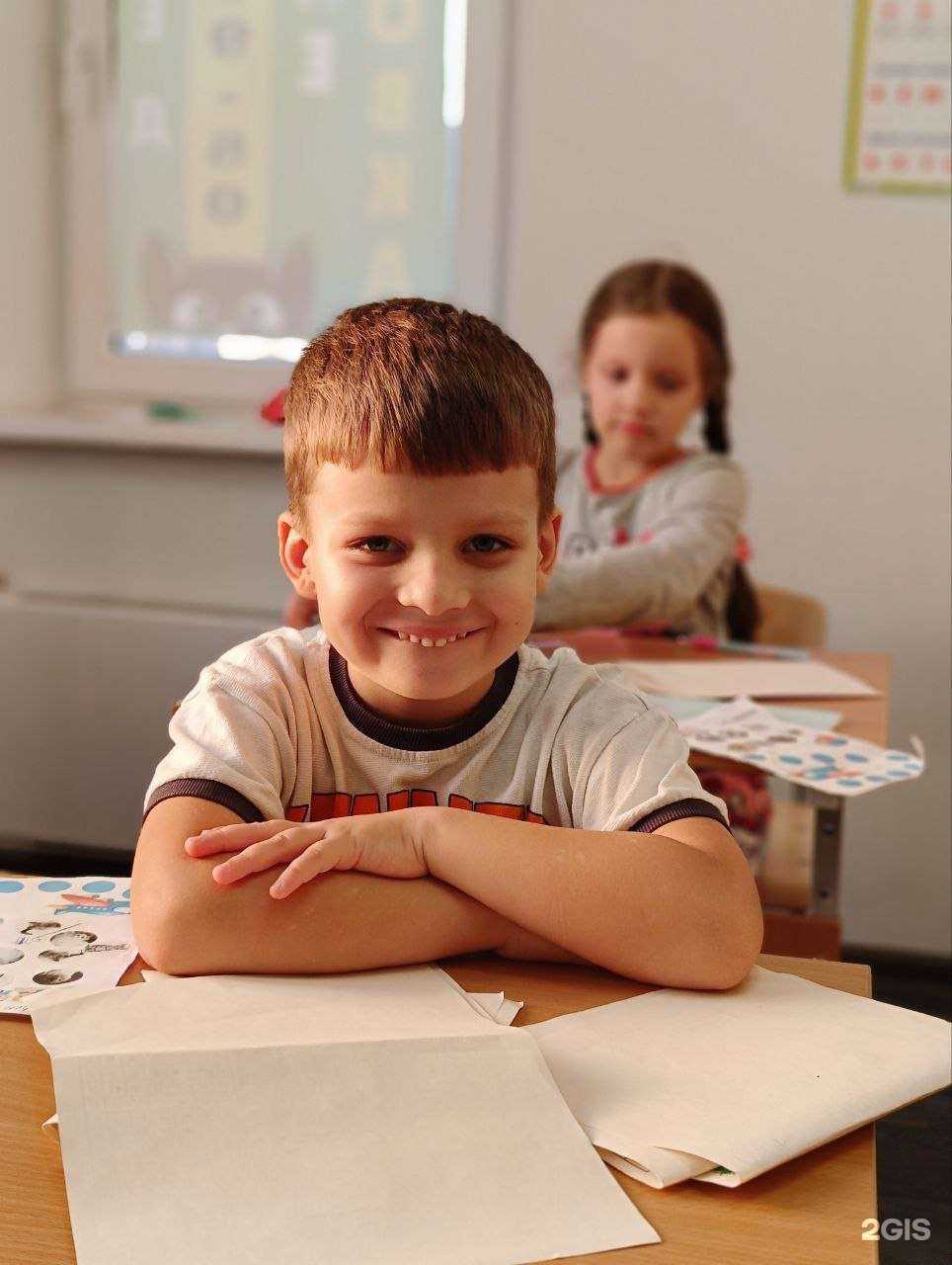 Отзывы на компанию Центр подготовки к школе в Ростове-на-Дону c фото