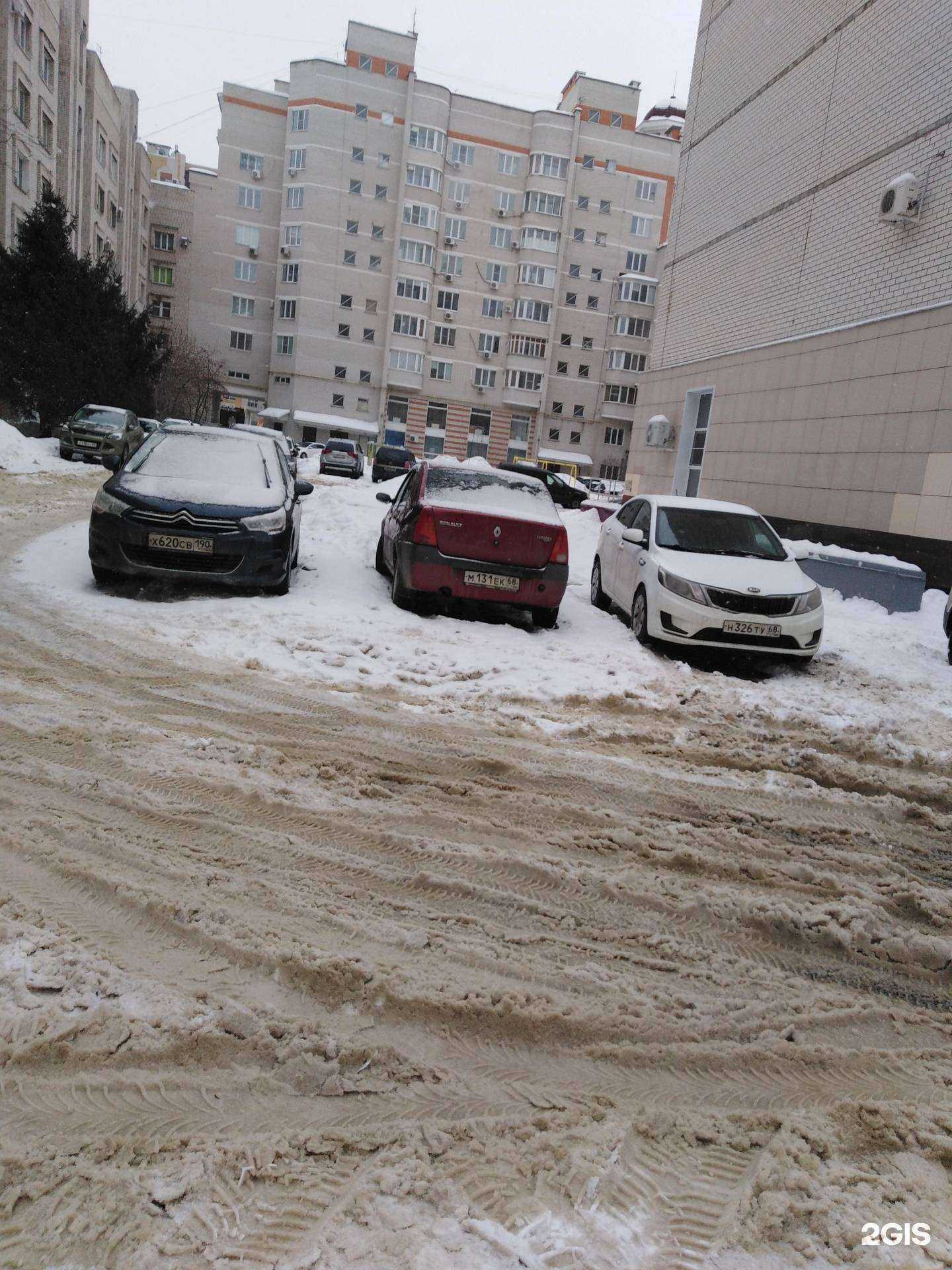 Отзывы на компанию Вита экспресс в Тамбове c фото - фотография 2 из 2