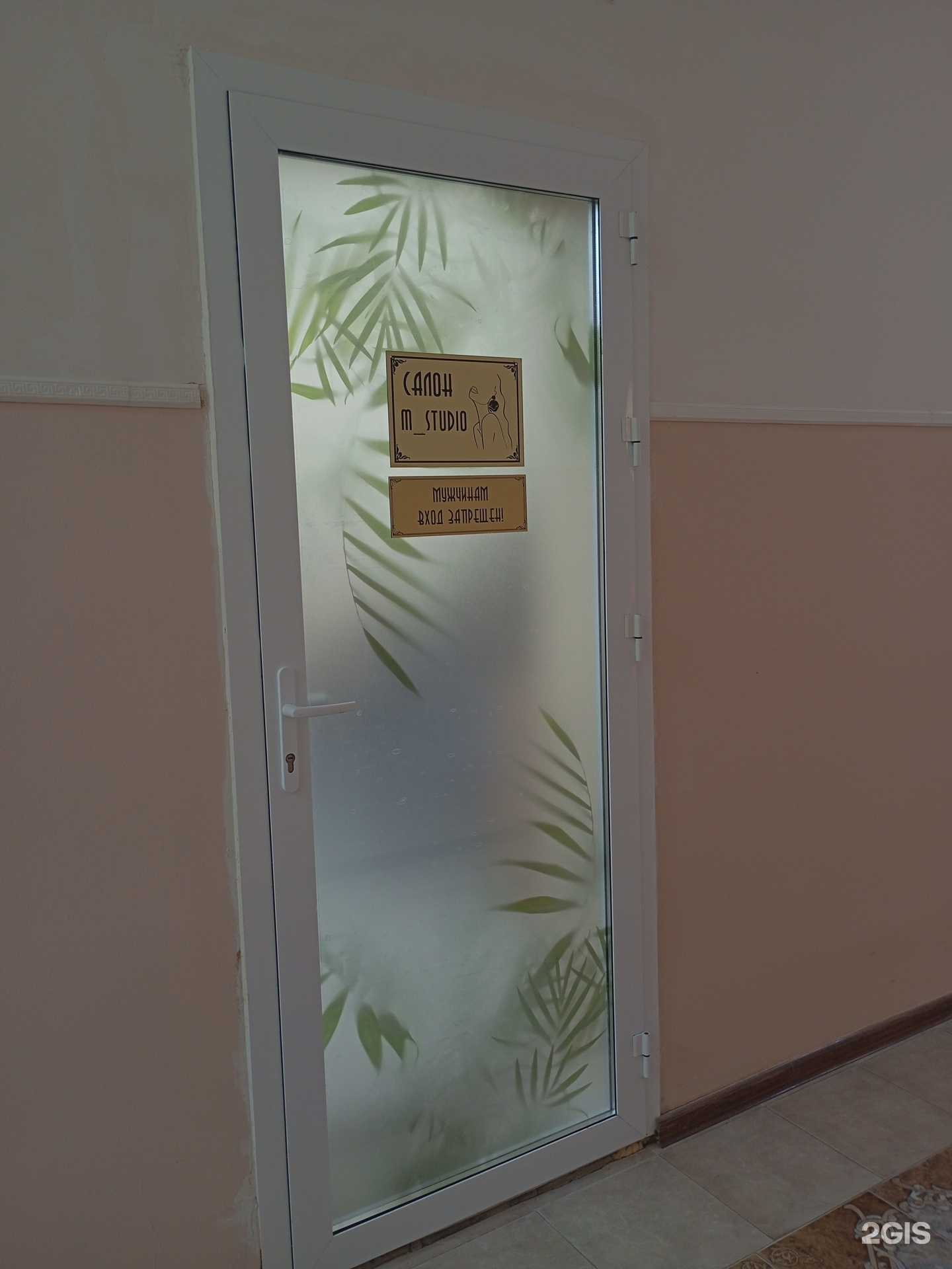 Отзывы на компанию Nails makka в Грозном c фото