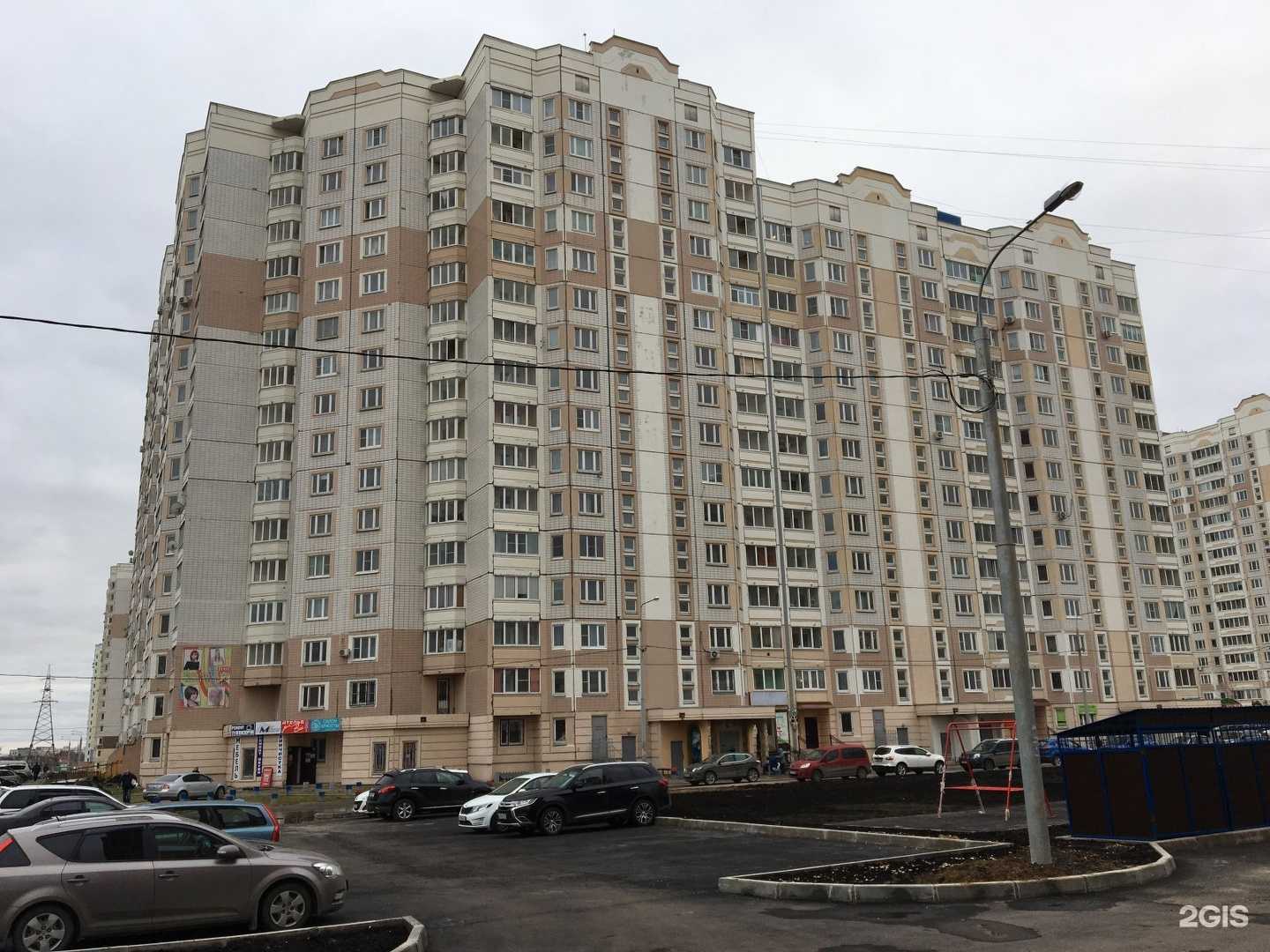 Отзывы на компанию Квентин в Чехове c фото - фотография 2 из 2