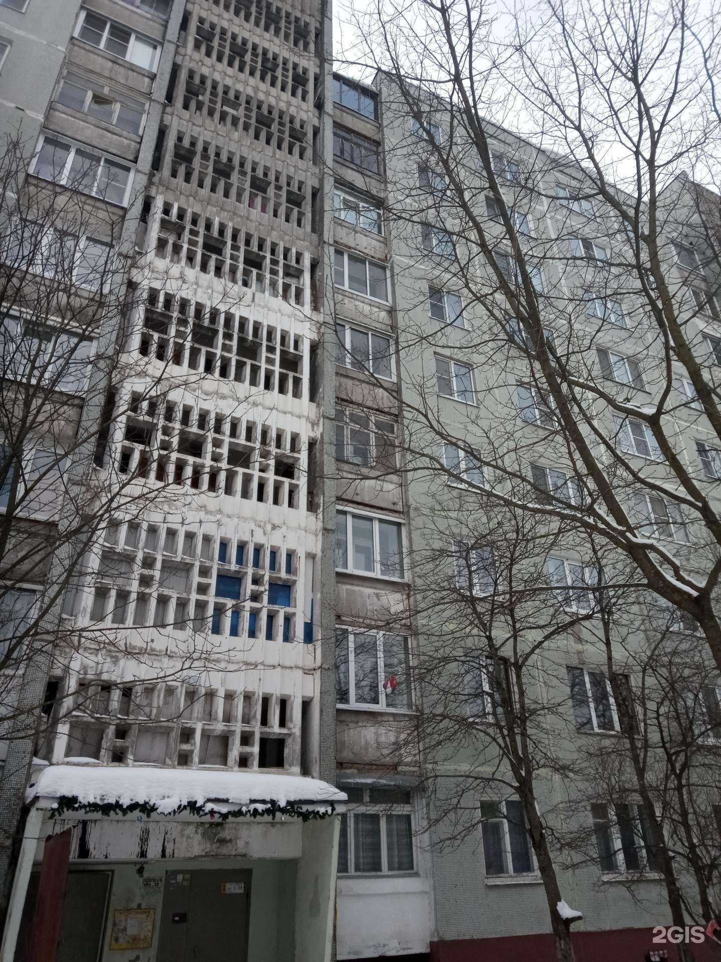 Отзывы на компанию Фарма в г. Вязьма c фото